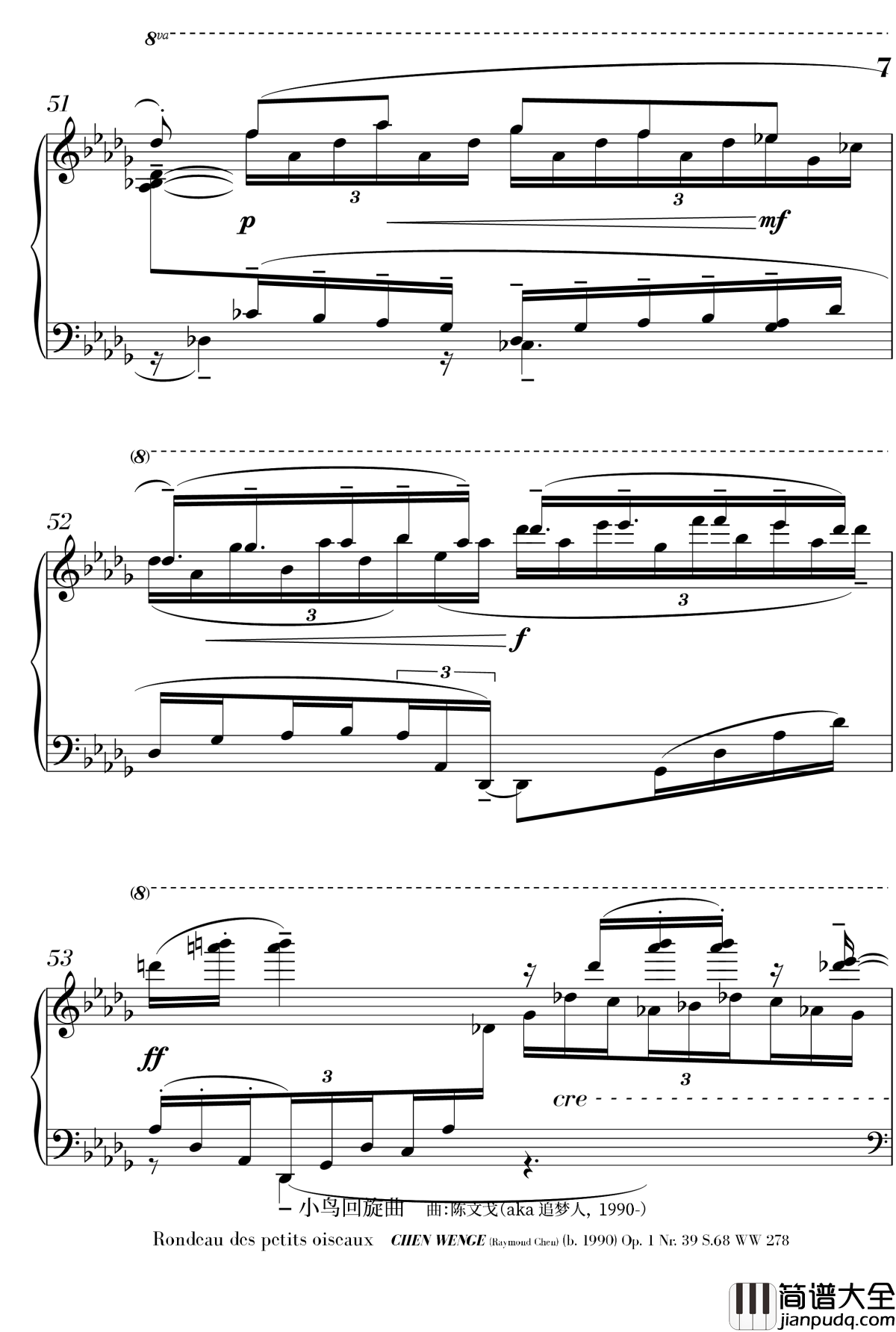 小鸟第二版钢琴谱_陈文戈
