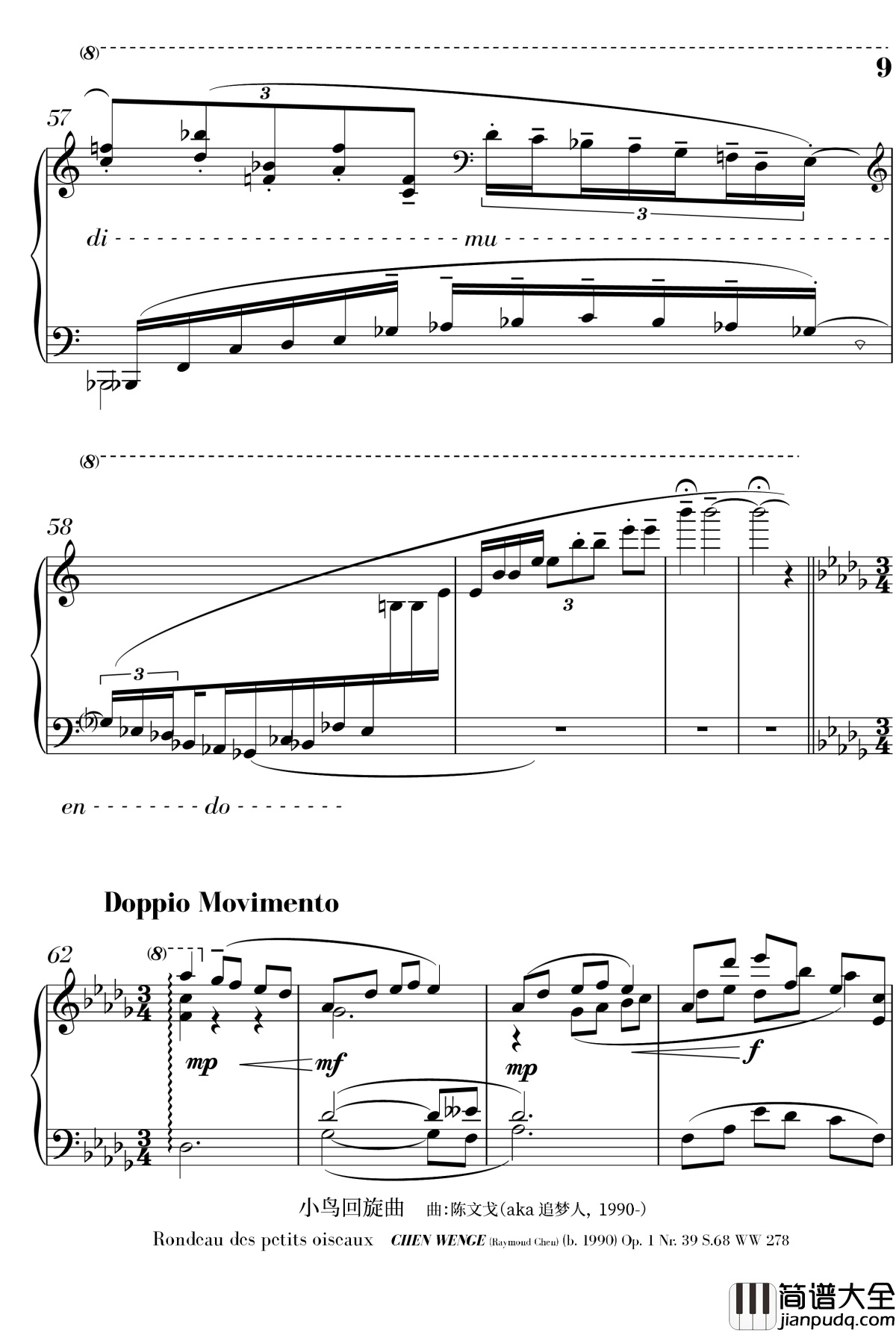 小鸟第二版钢琴谱_陈文戈