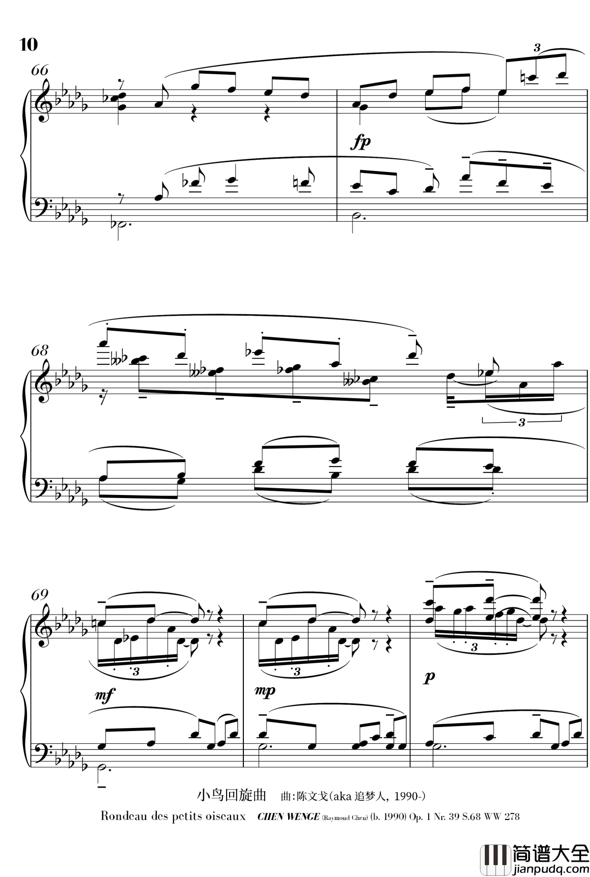 小鸟第二版钢琴谱_陈文戈