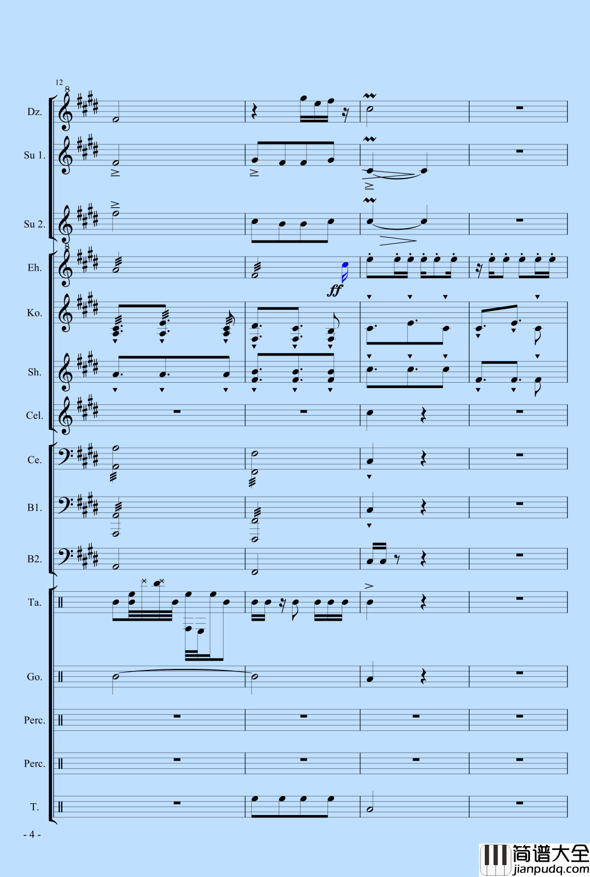 _Shape_of_you钢琴谱_民乐_Ed_Sheeran