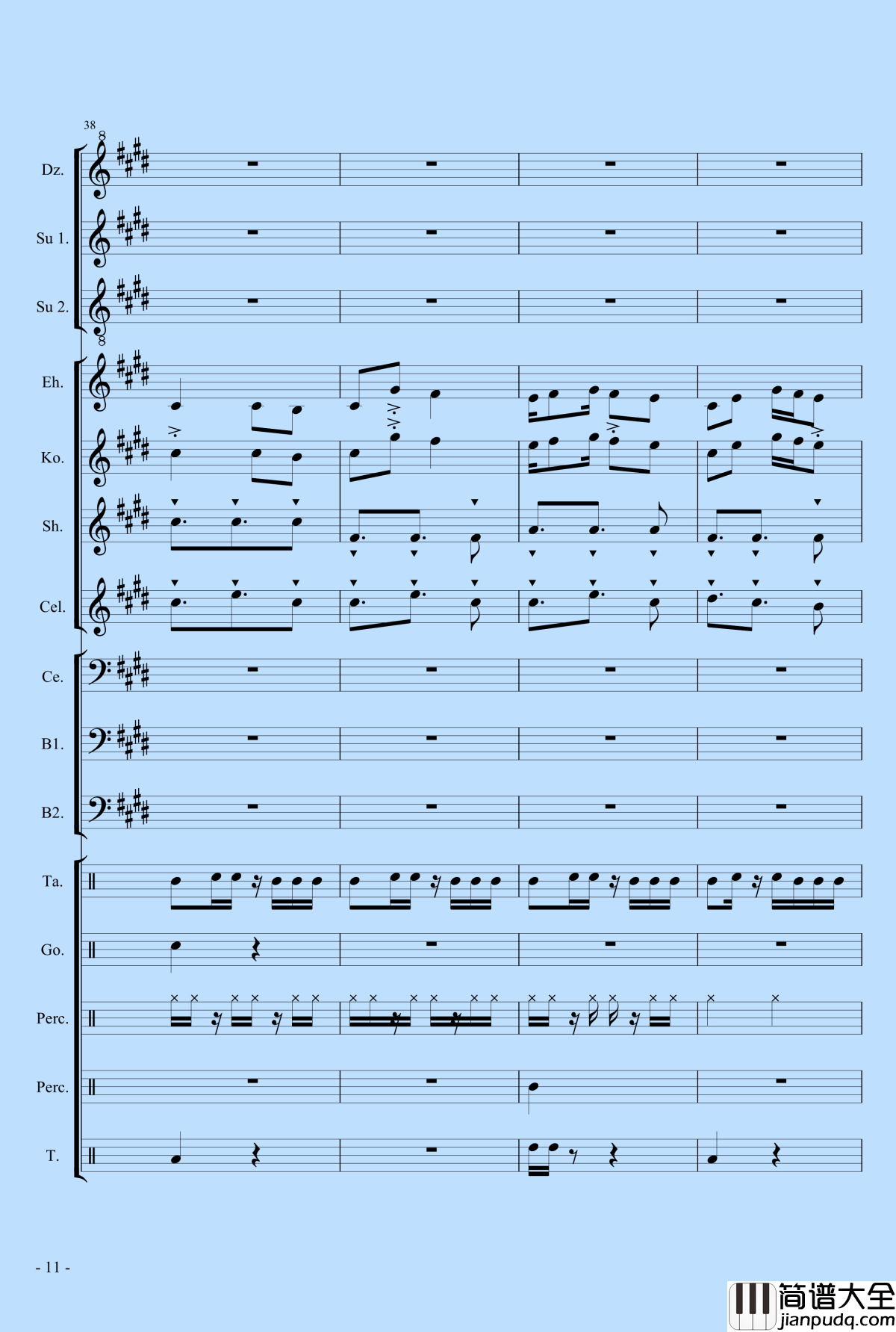 _Shape_of_you钢琴谱_民乐_Ed_Sheeran