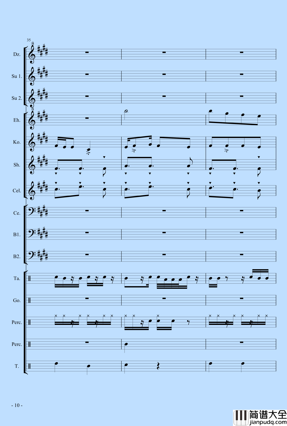 _Shape_of_you钢琴谱_民乐_Ed_Sheeran