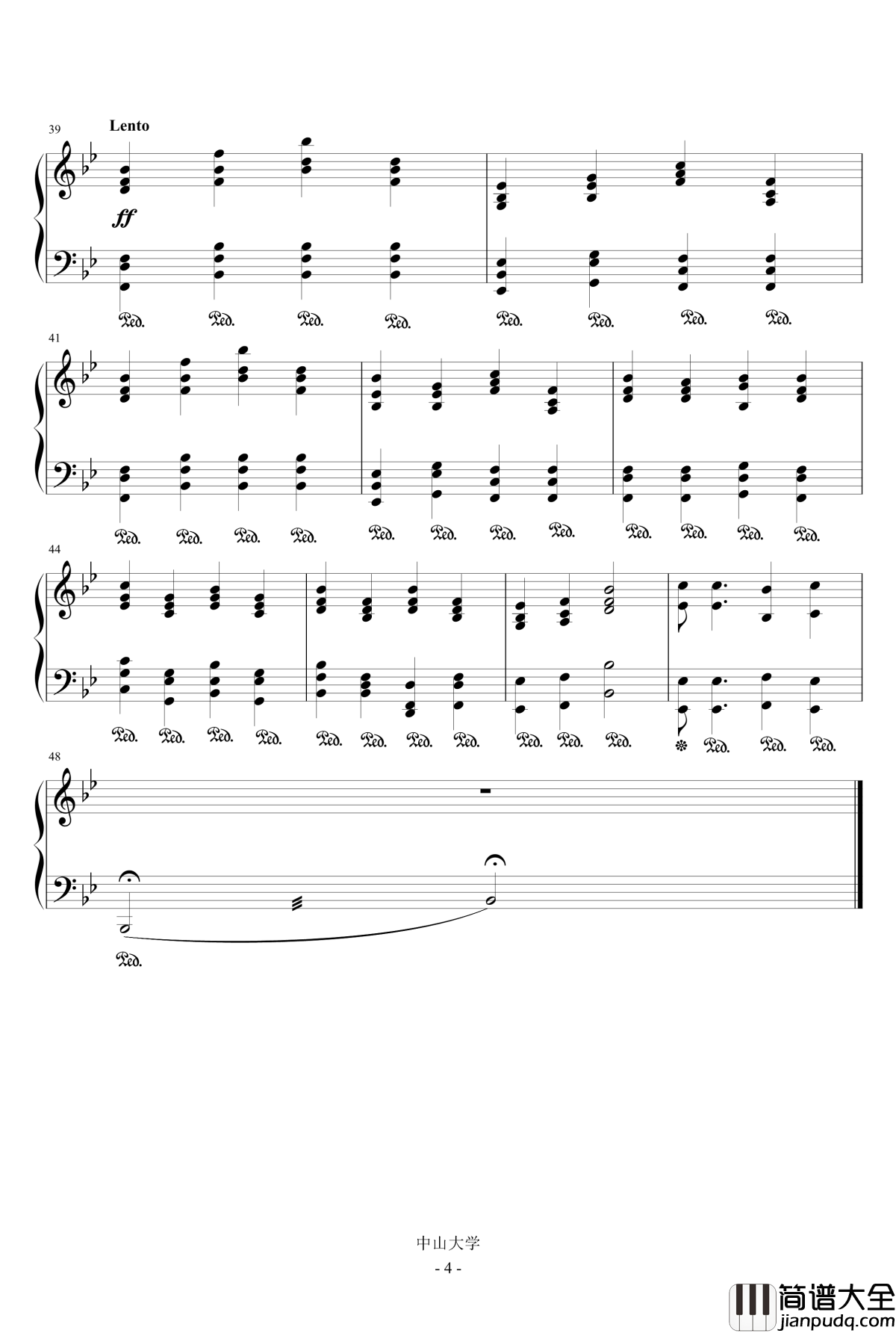 山高水长钢琴谱_中山大学第二校歌重录版_校园歌曲