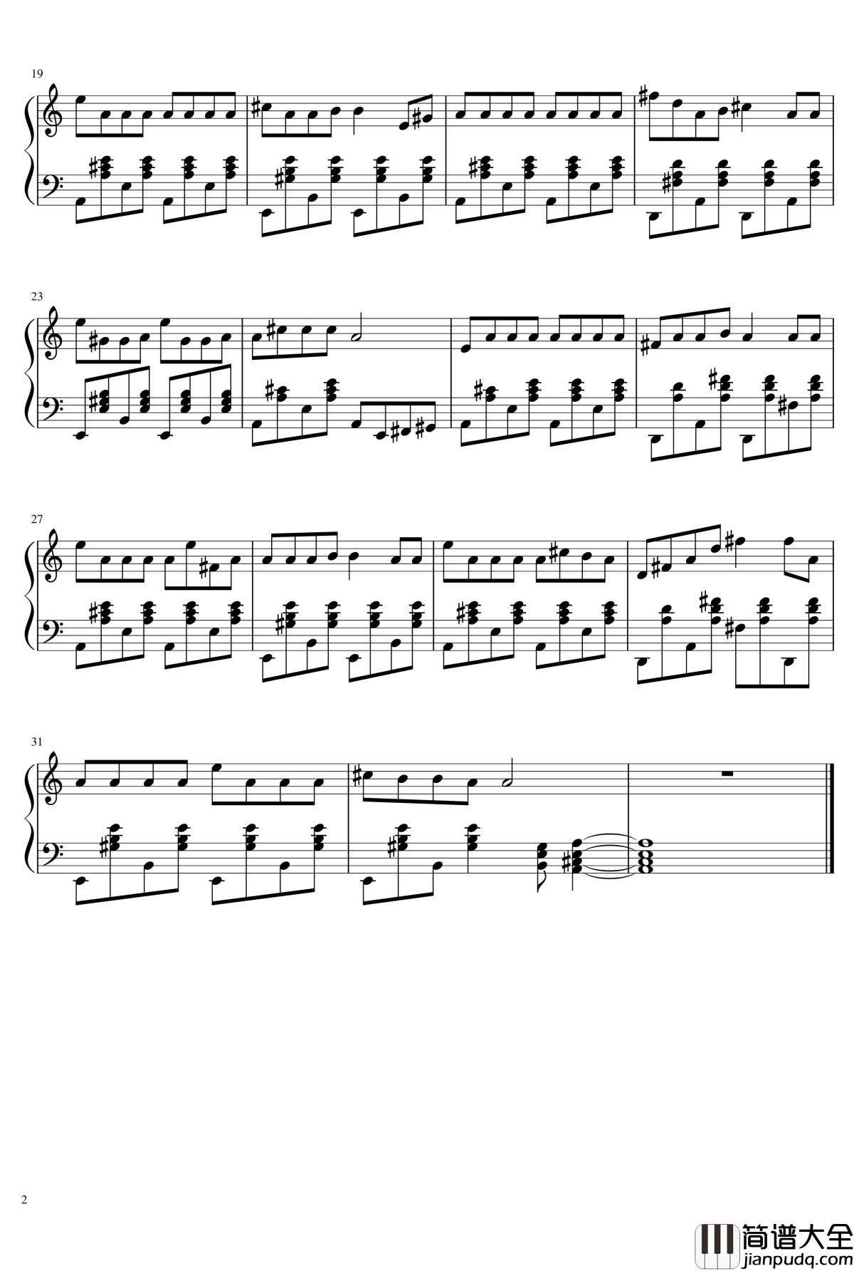 哇哇哇钢琴谱_钢琴块2