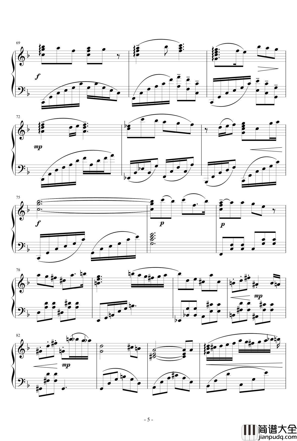 聖なる日の祈り钢琴谱_神圣之日的祈祷_Lovelive_Aqours