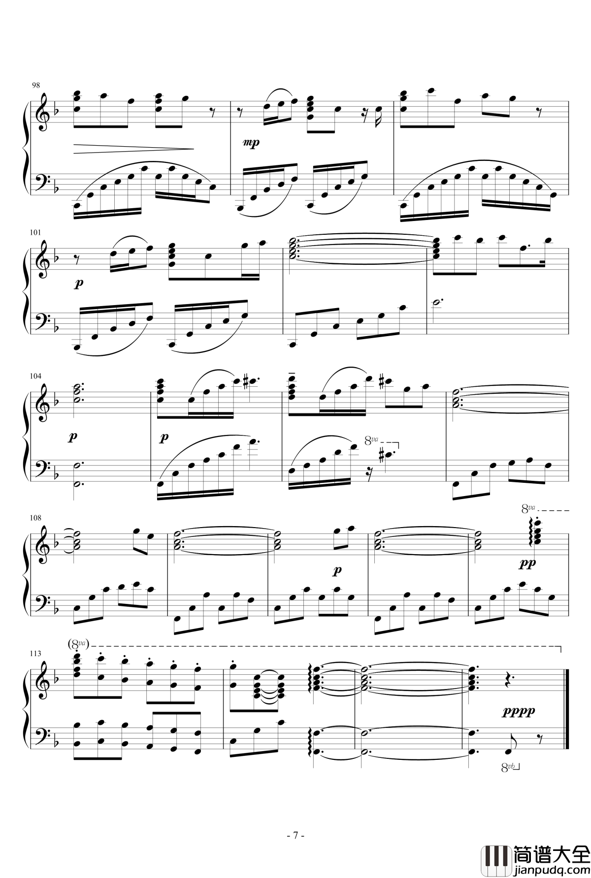 聖なる日の祈り钢琴谱_神圣之日的祈祷_Lovelive_Aqours