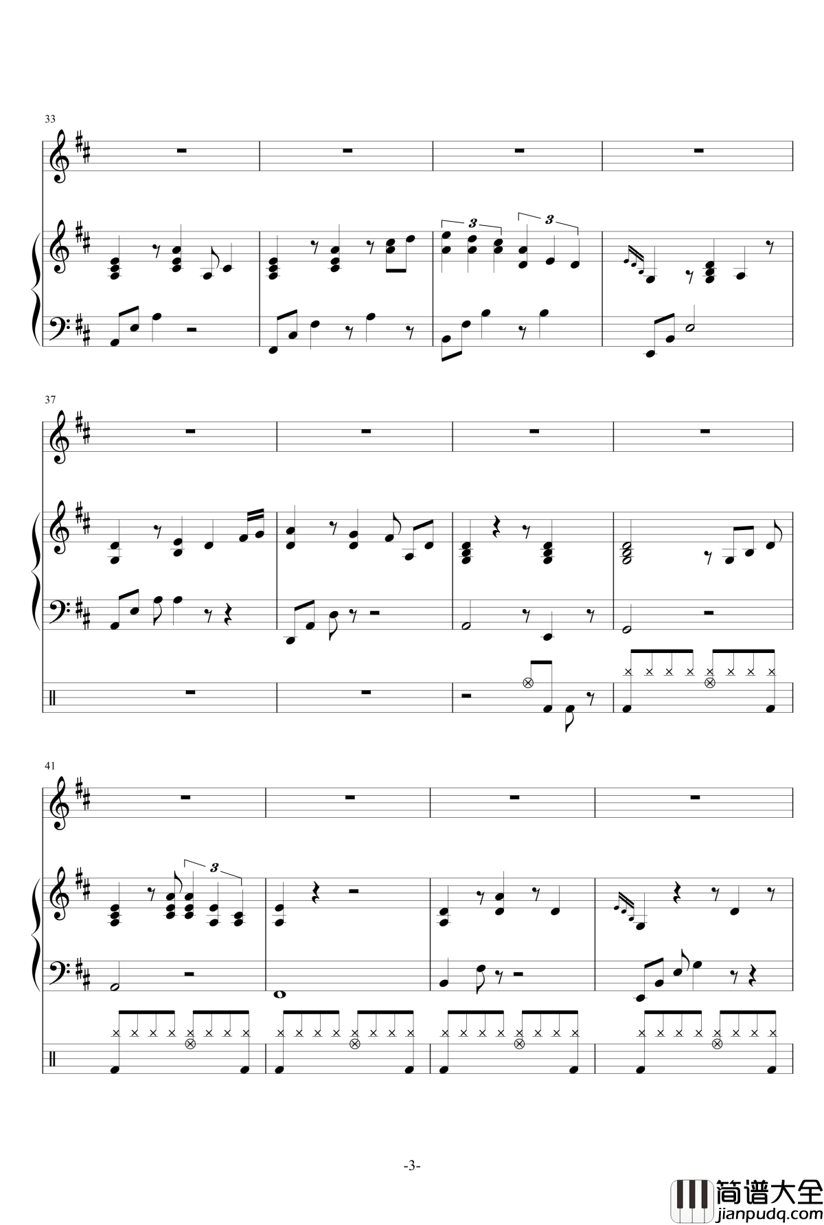 哭到天亮钢琴谱_许亚童