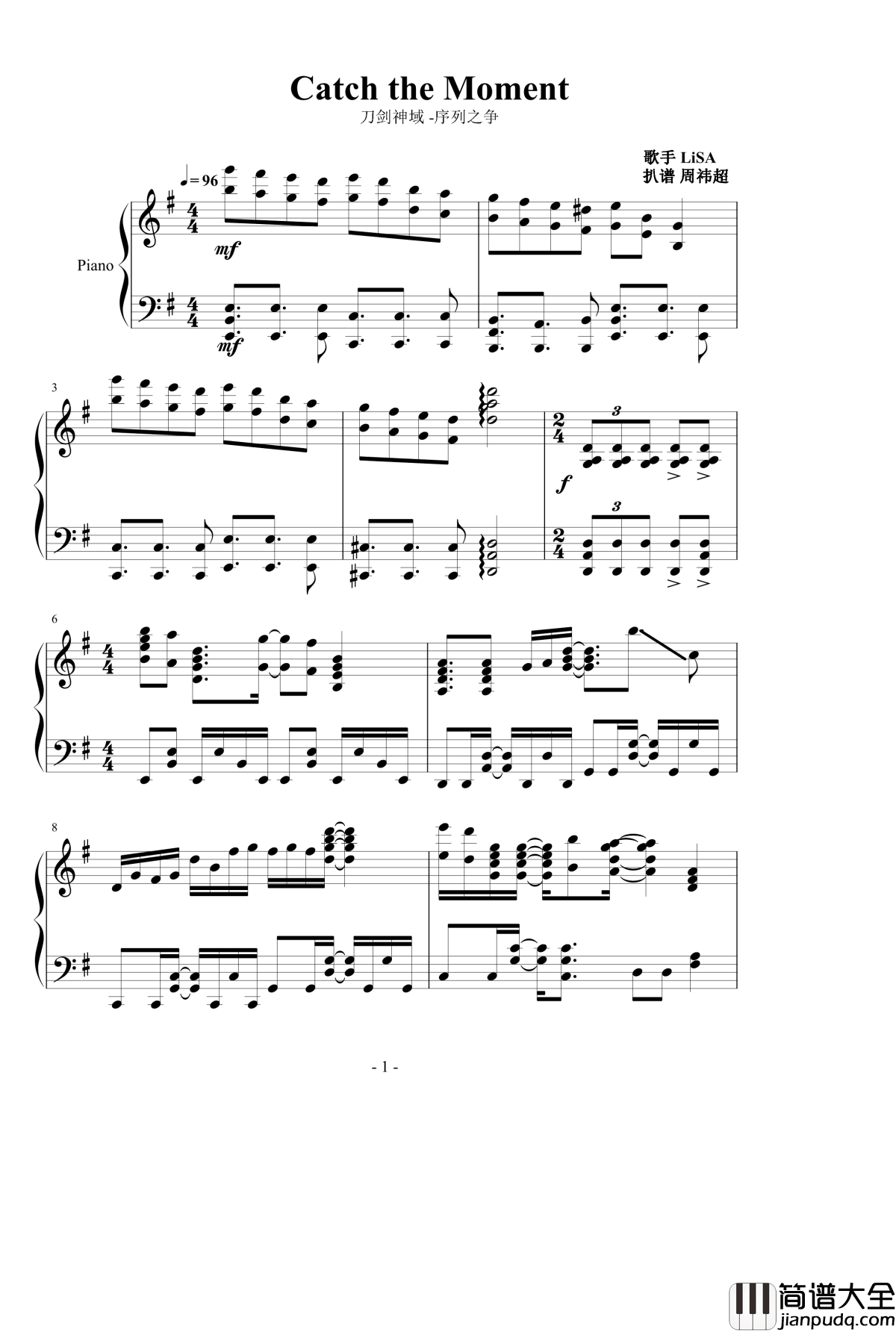 Catch_the_Moment钢琴谱_刀剑神域~序列之争