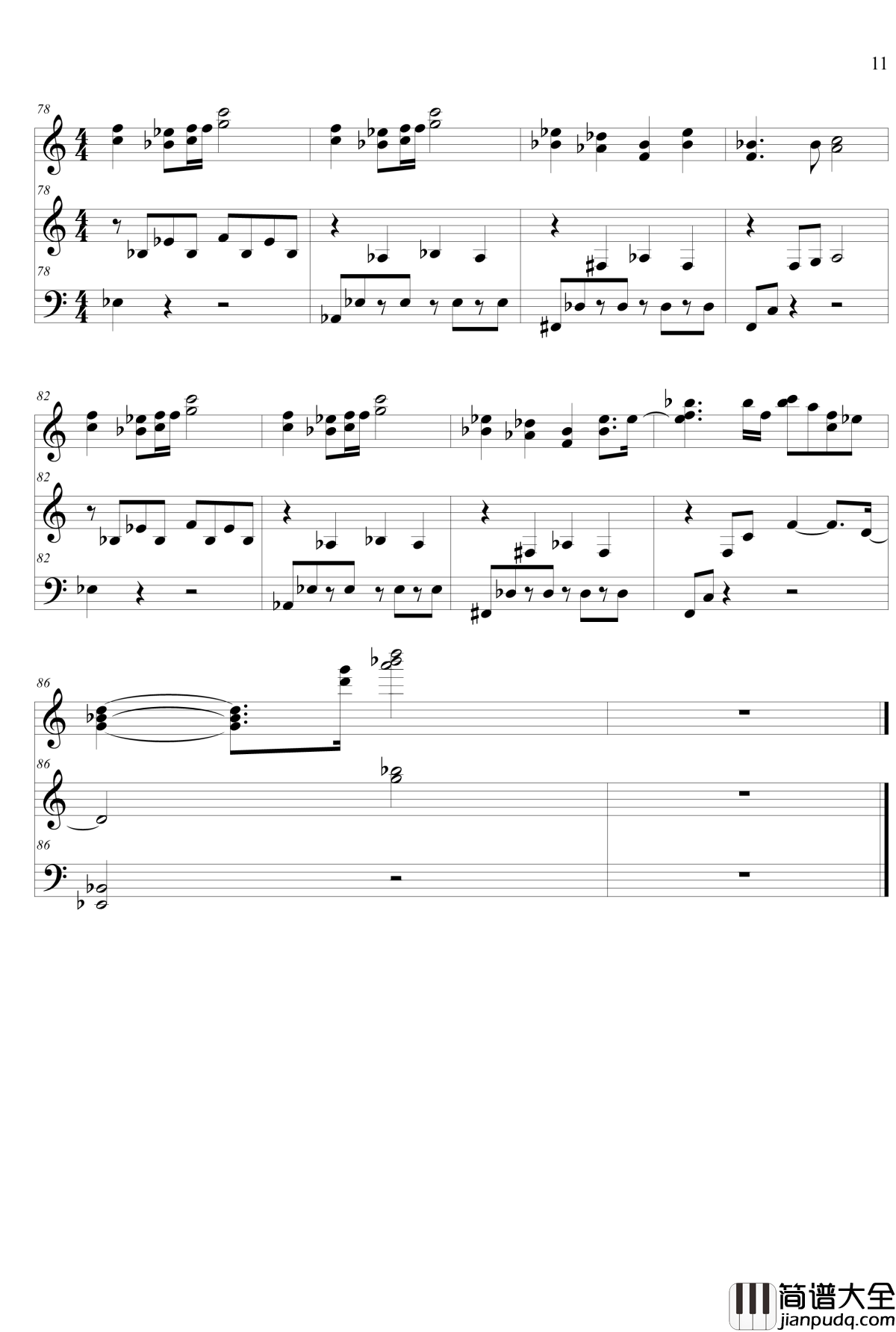 犬夜叉OST钢琴谱Dearest_犬夜叉