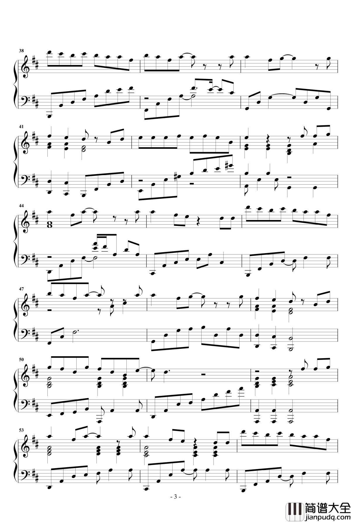 梦一场钢琴谱_张碧晨