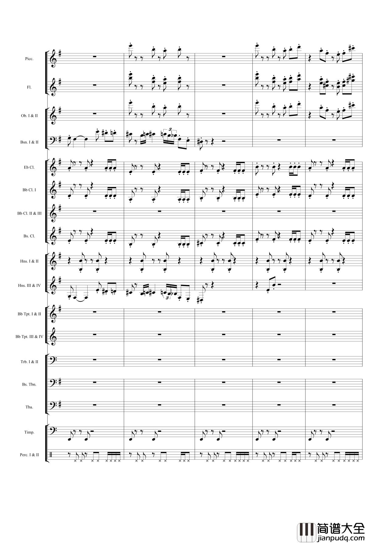 管乐第一组曲1钢琴谱_wudildy