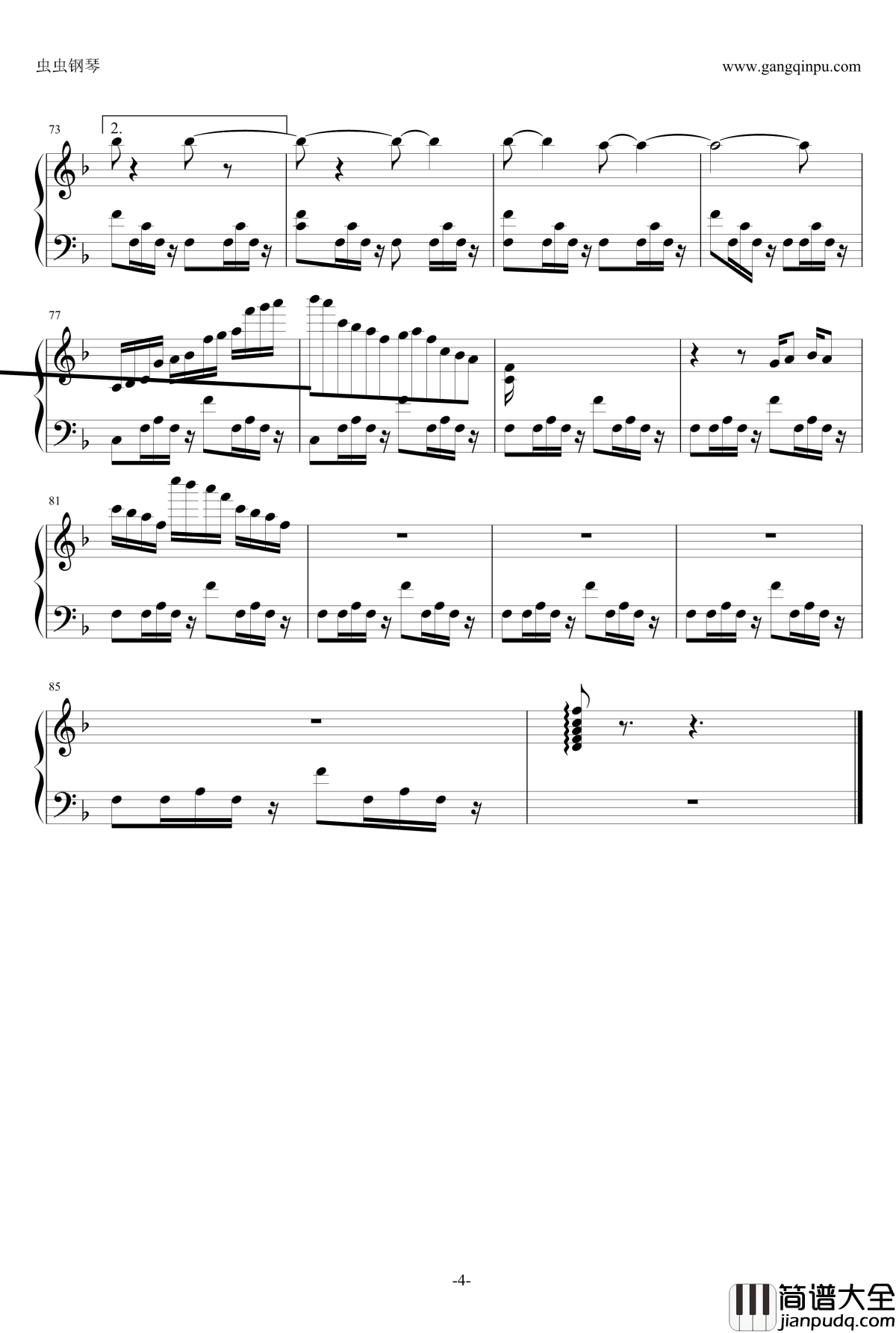 魔法使いの夜~メインテーマ钢琴谱_魔法使之夜