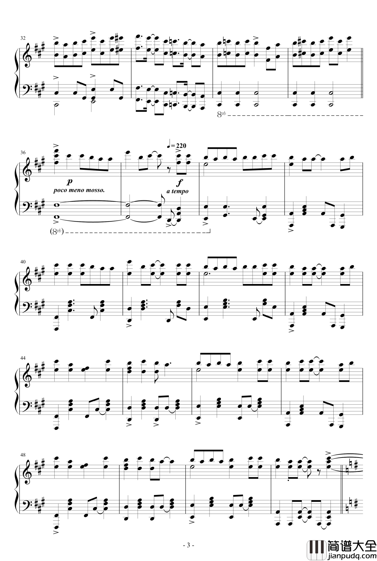 Vocaloid歌曲串烧2017钢琴谱_触手猴