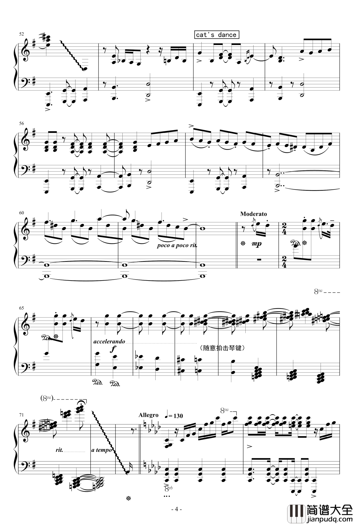 Vocaloid歌曲串烧2017钢琴谱_触手猴