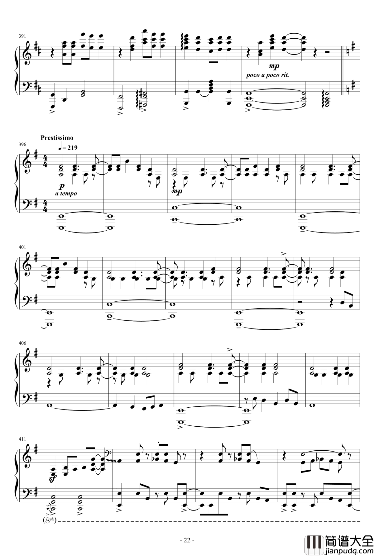 Vocaloid歌曲串烧2017钢琴谱_触手猴