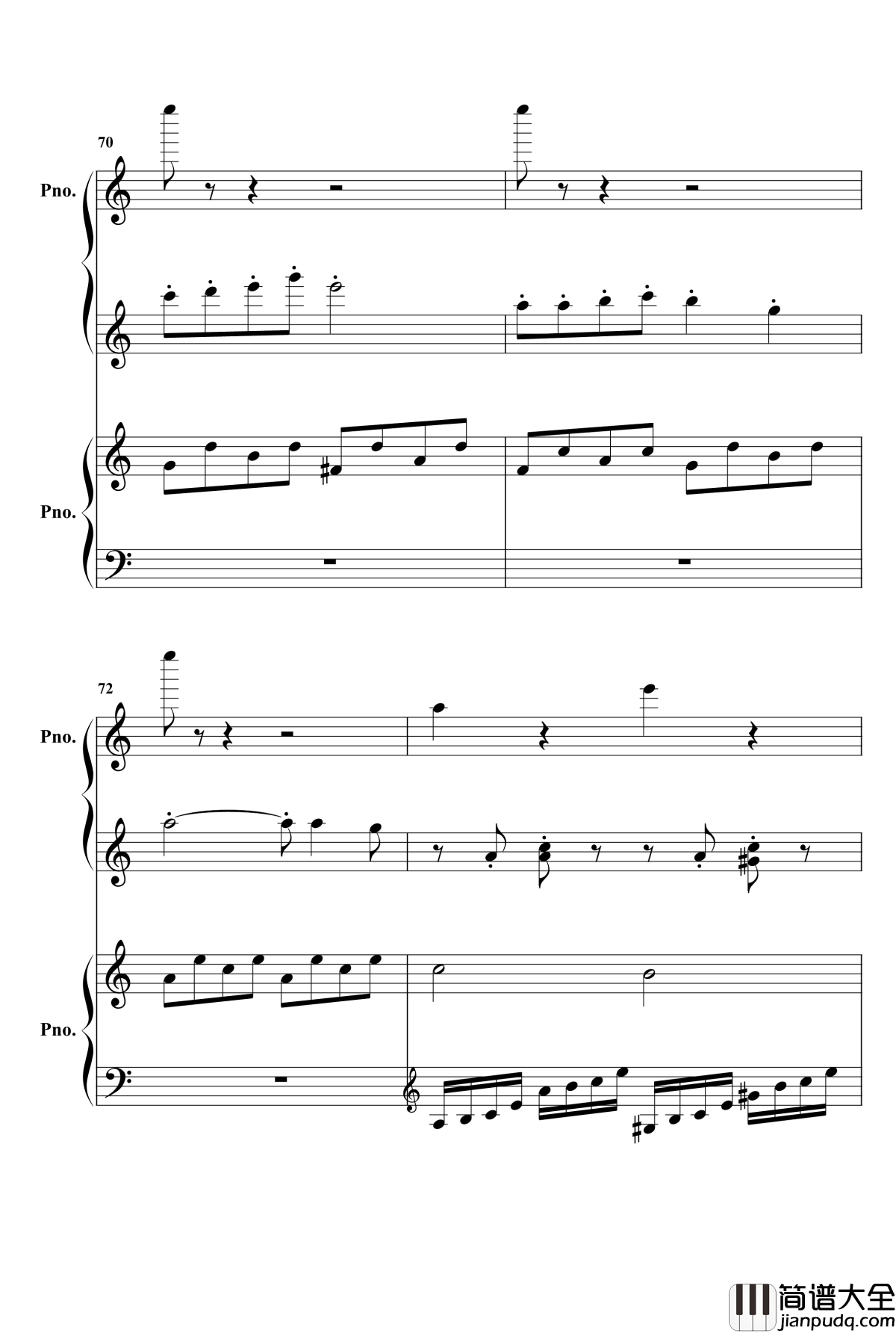 欢沁钢琴谱_两架钢琴_林海