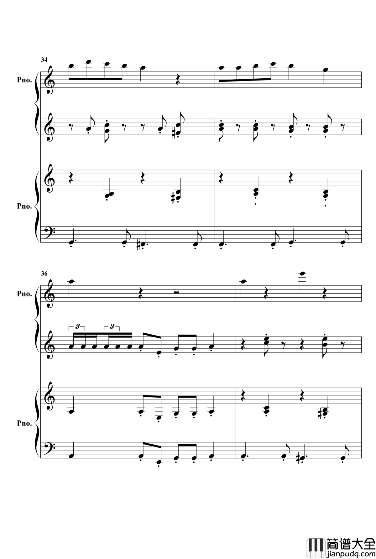 欢沁钢琴谱_两架钢琴_林海