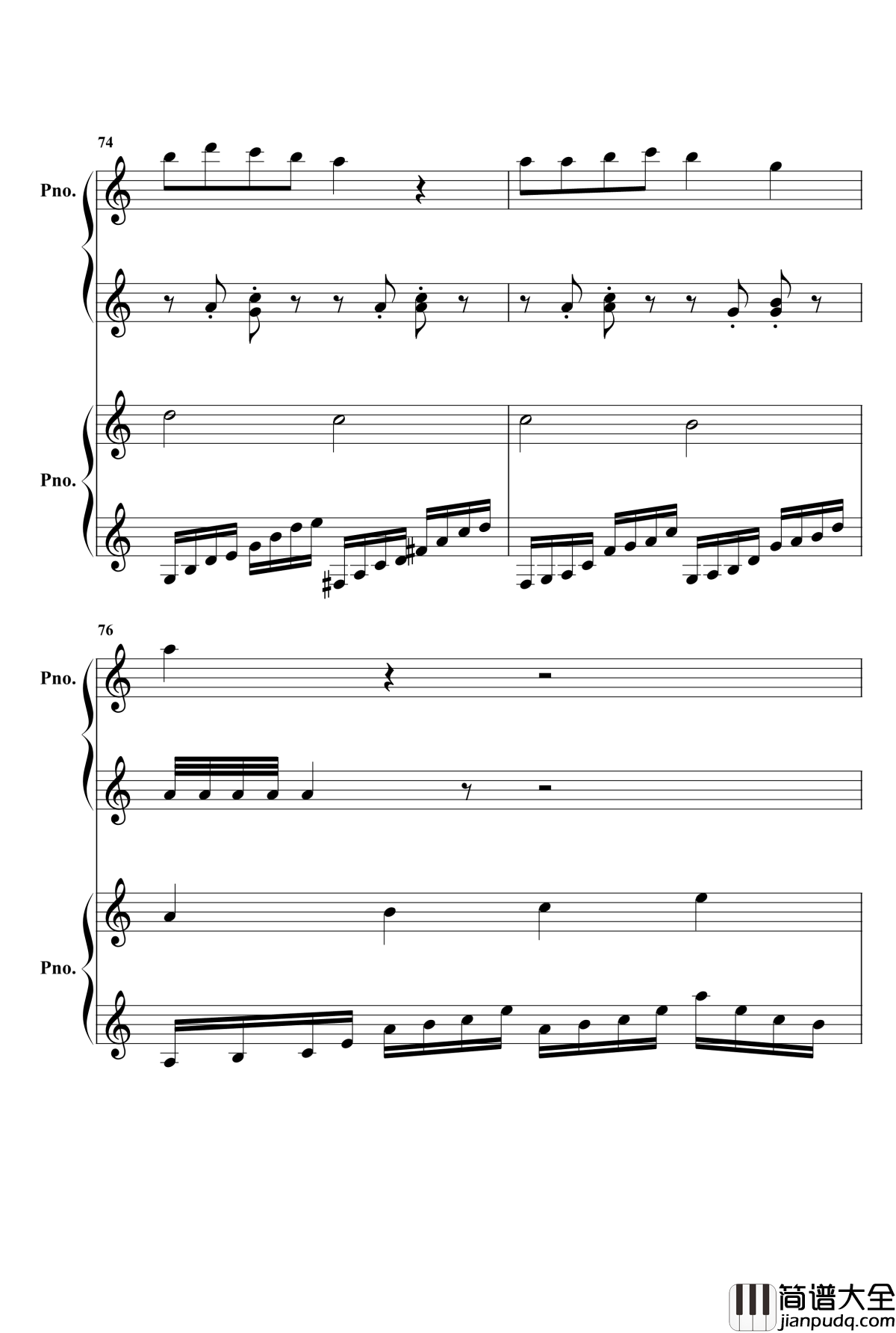 欢沁钢琴谱_两架钢琴_林海