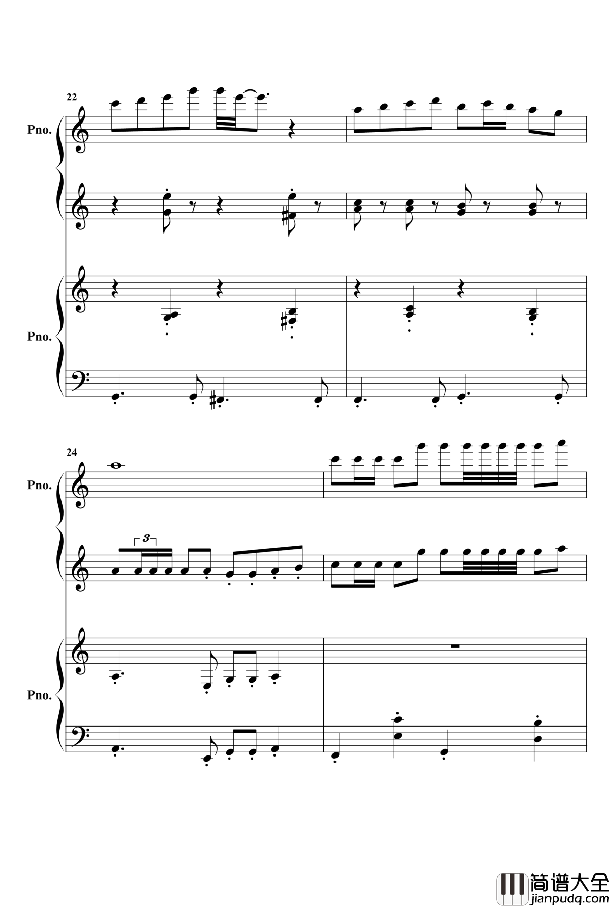 欢沁钢琴谱_两架钢琴_林海