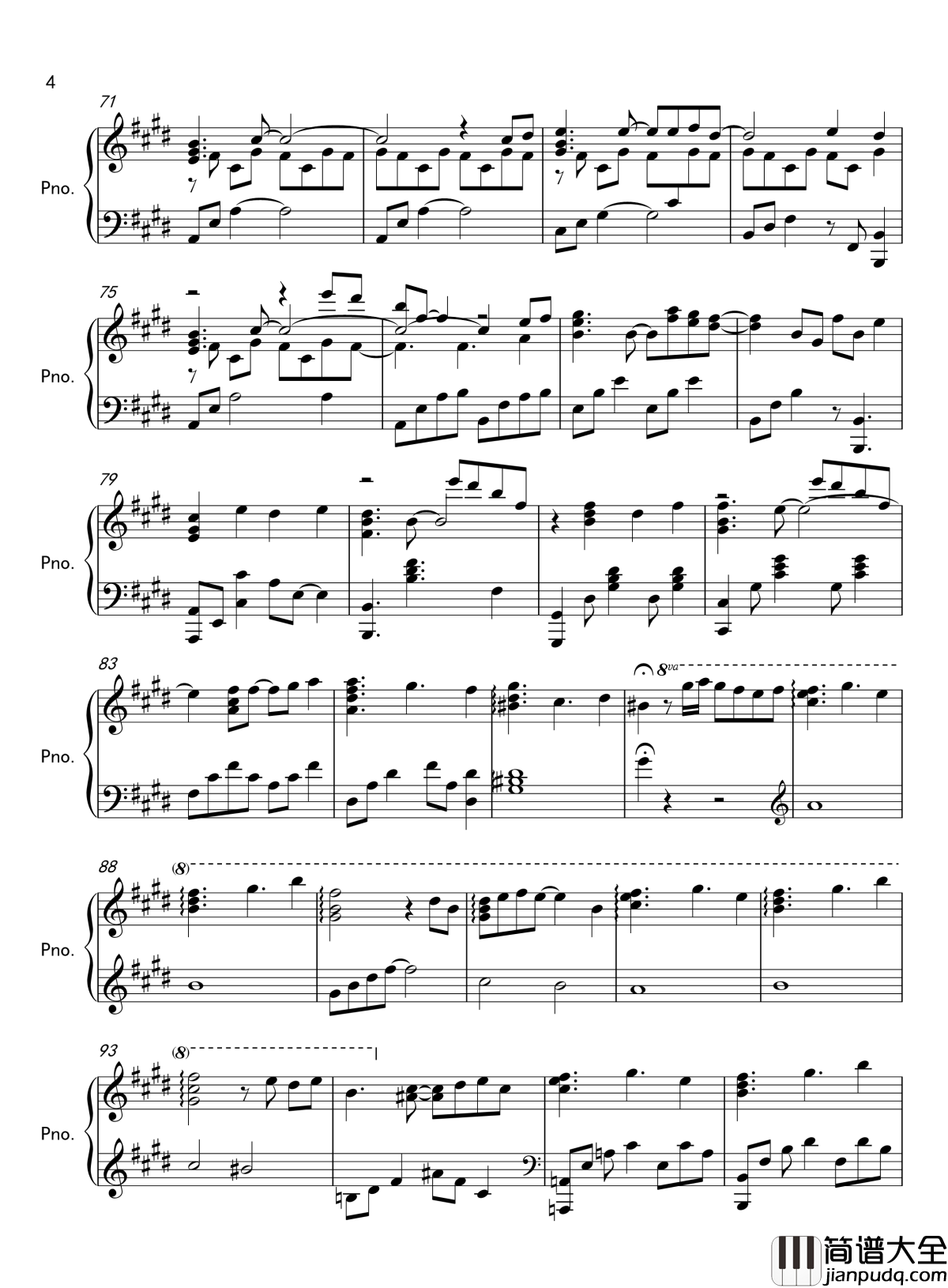 届かない恋钢琴谱_传达不到的爱恋_路人女主的养成方法