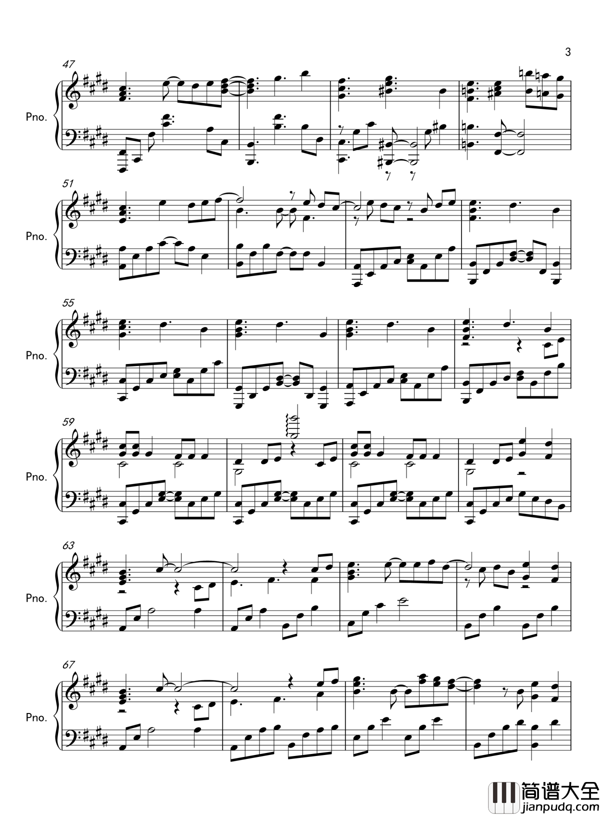 届かない恋钢琴谱_传达不到的爱恋_路人女主的养成方法