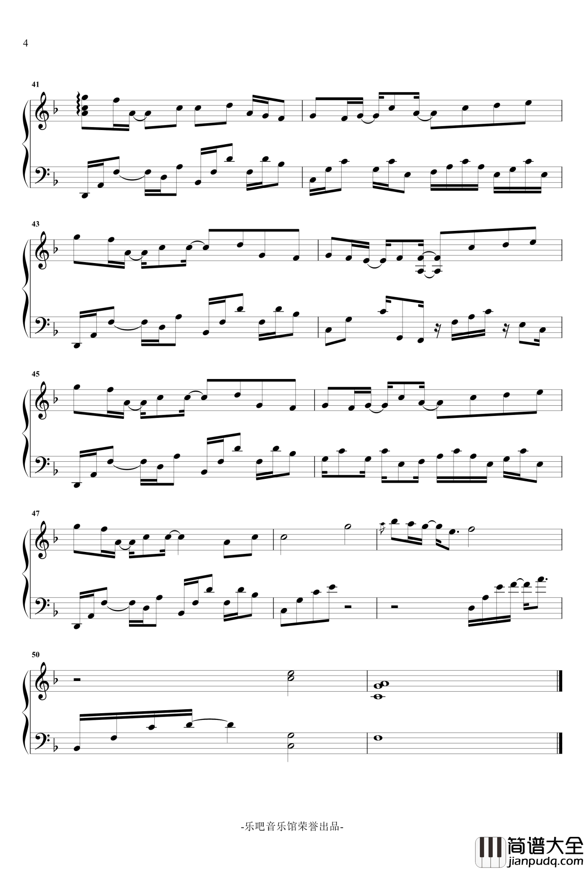 追光者钢琴谱_F调华丽独奏版乐吧_岑可儿