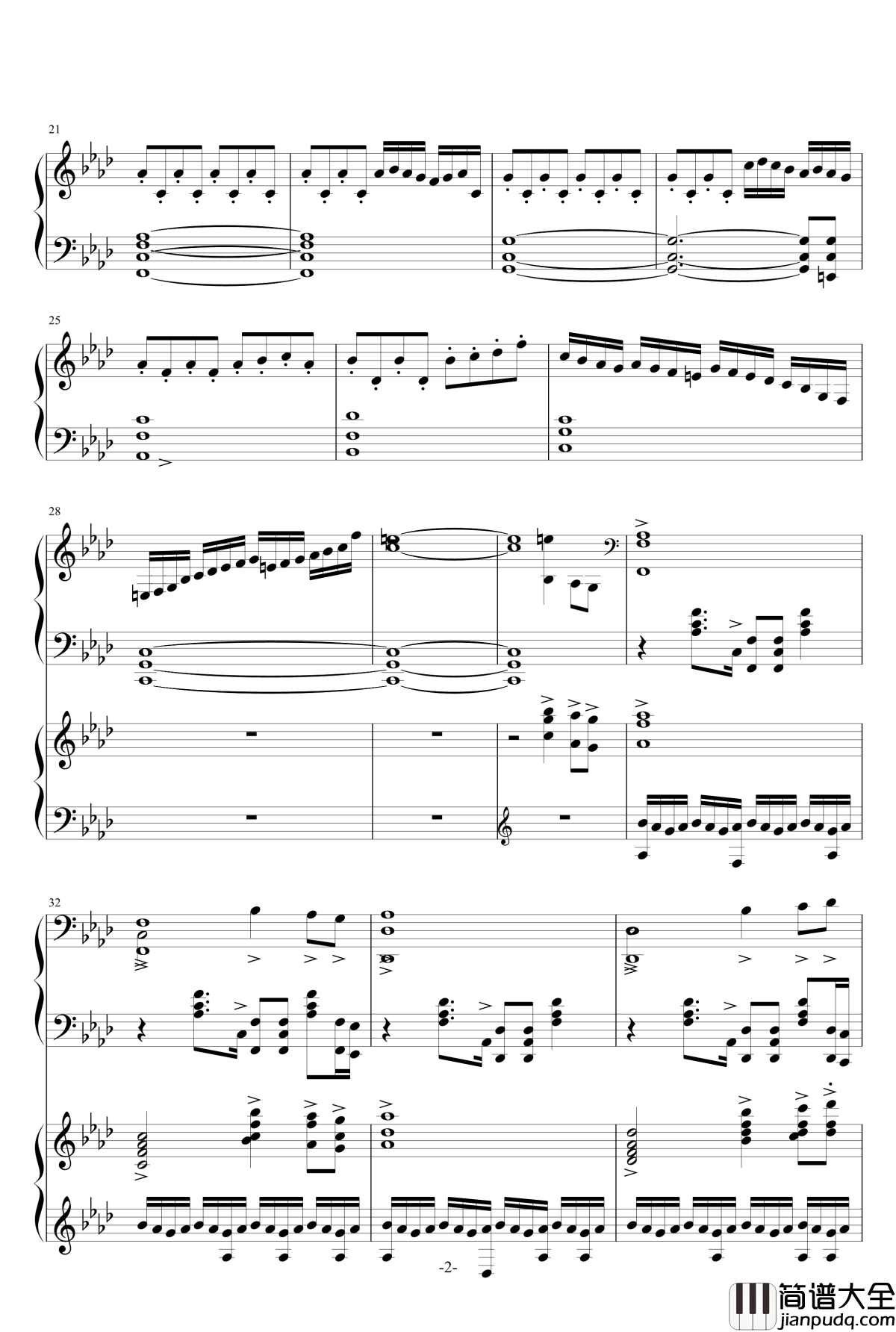 赤信号_四音轨钢琴改编版钢琴谱_劲乐团