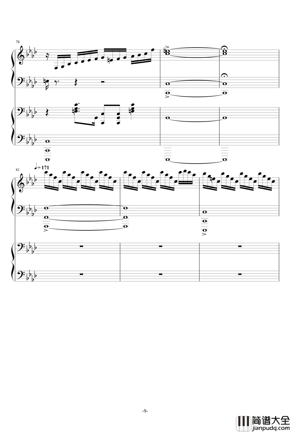 赤信号_四音轨钢琴改编版钢琴谱_劲乐团