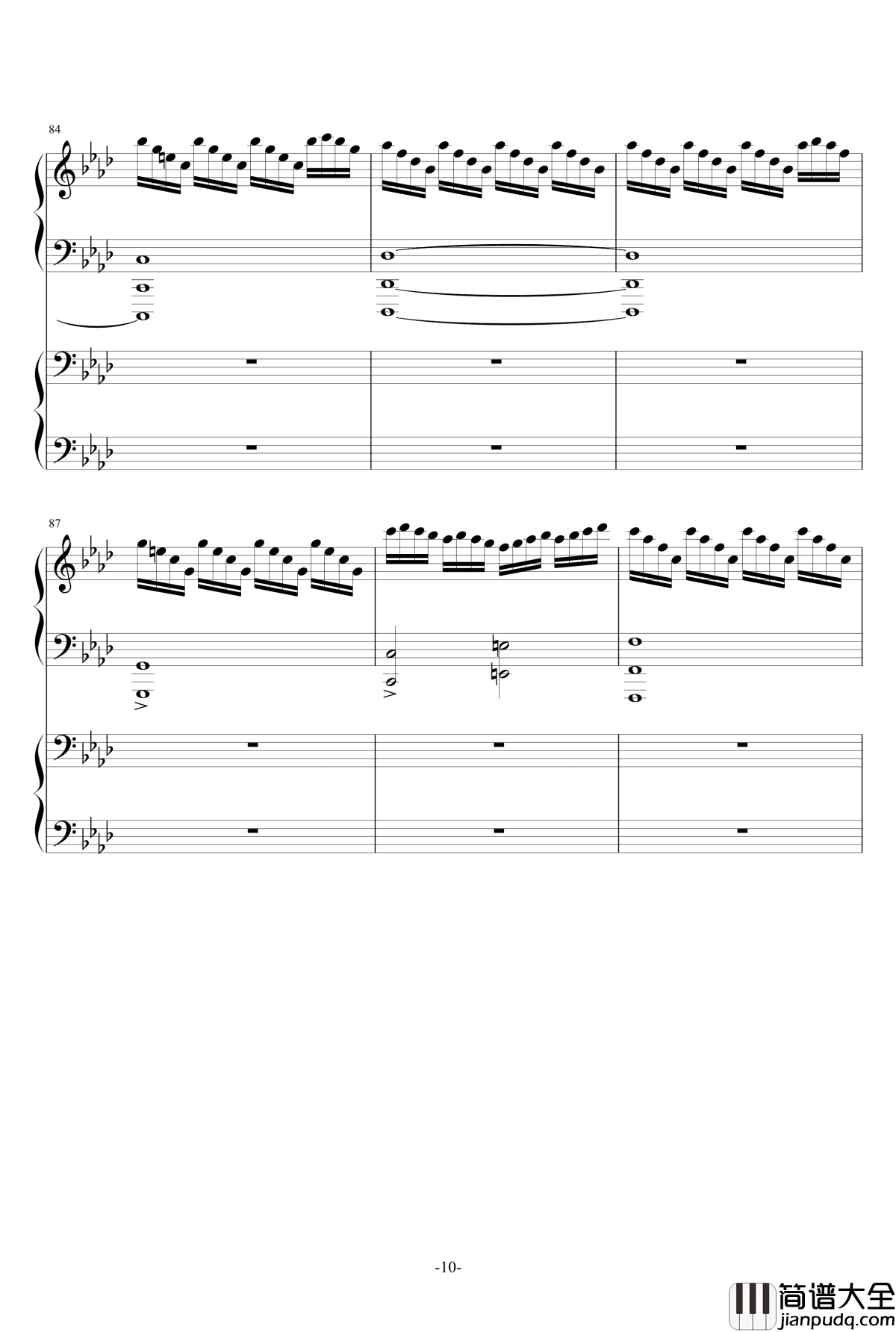 赤信号_四音轨钢琴改编版钢琴谱_劲乐团