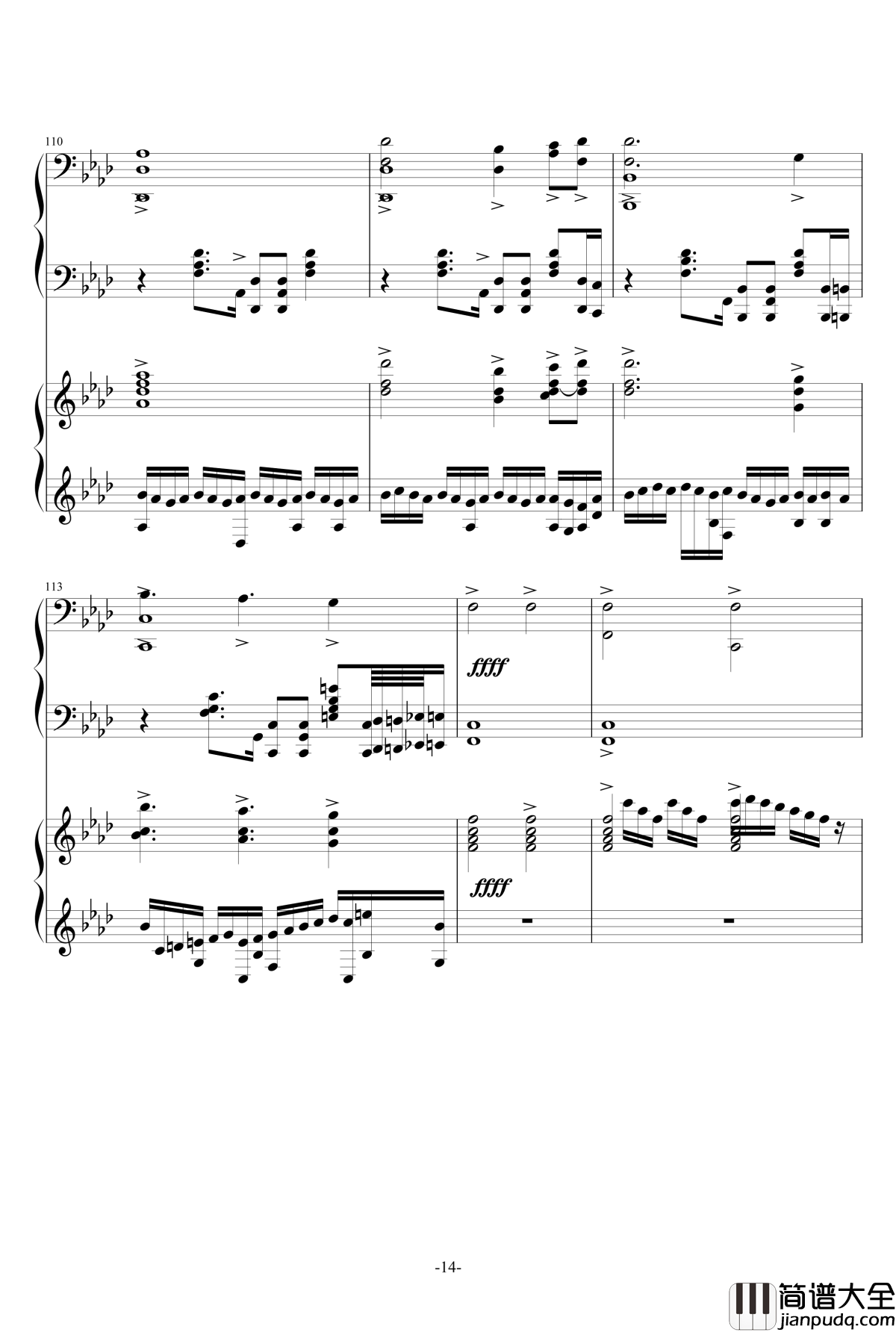 赤信号_四音轨钢琴改编版钢琴谱_劲乐团