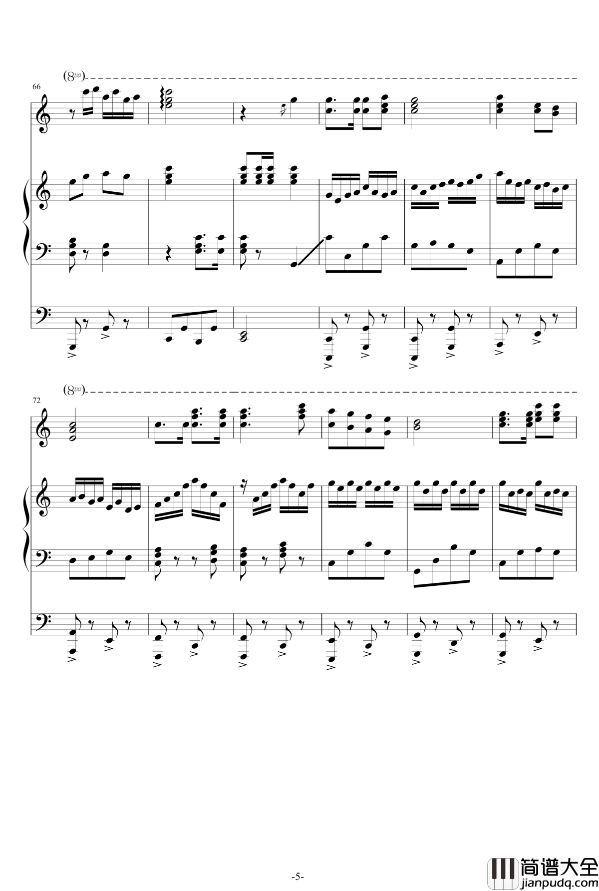 红星闪闪放光彩钢琴谱_四手联弹_江天