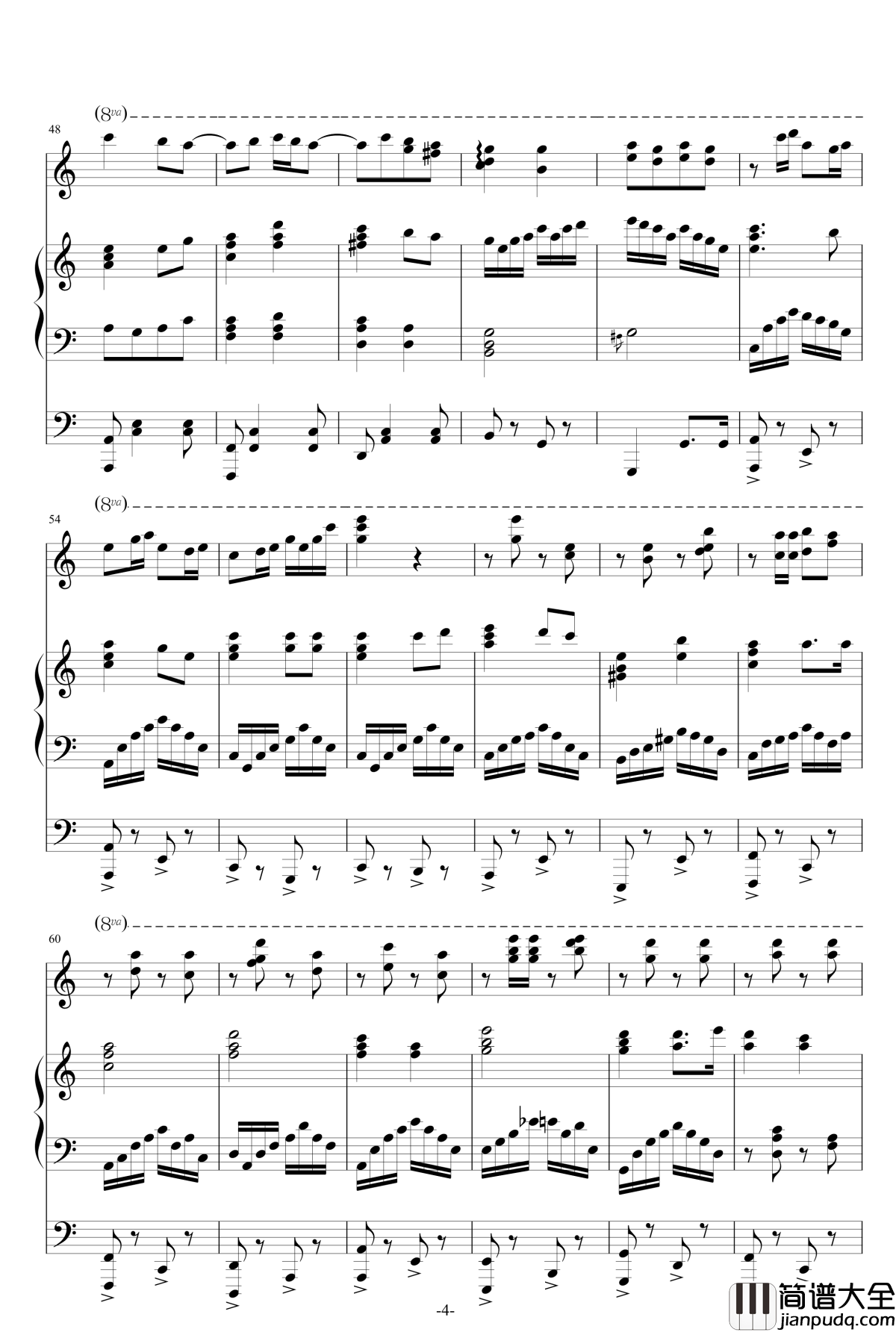 红星闪闪放光彩钢琴谱_中国名曲