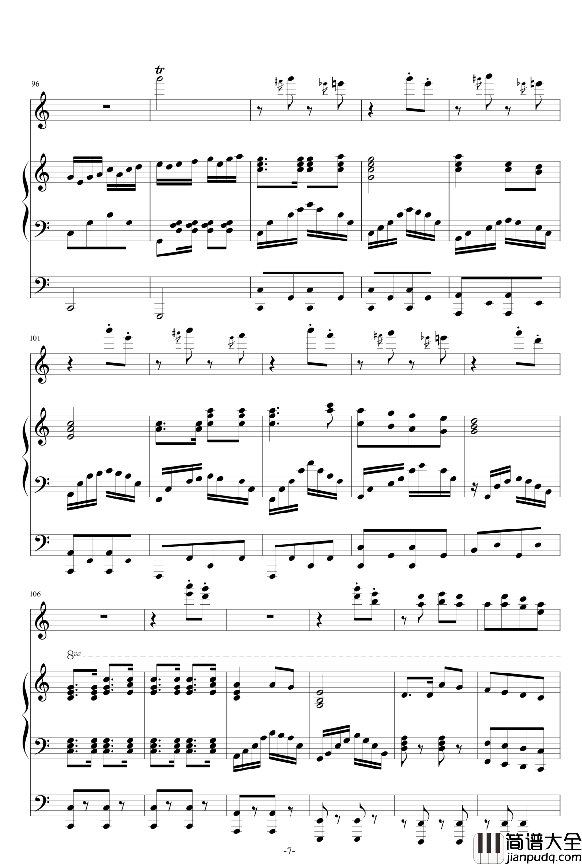 红星闪闪放光彩钢琴谱_中国名曲