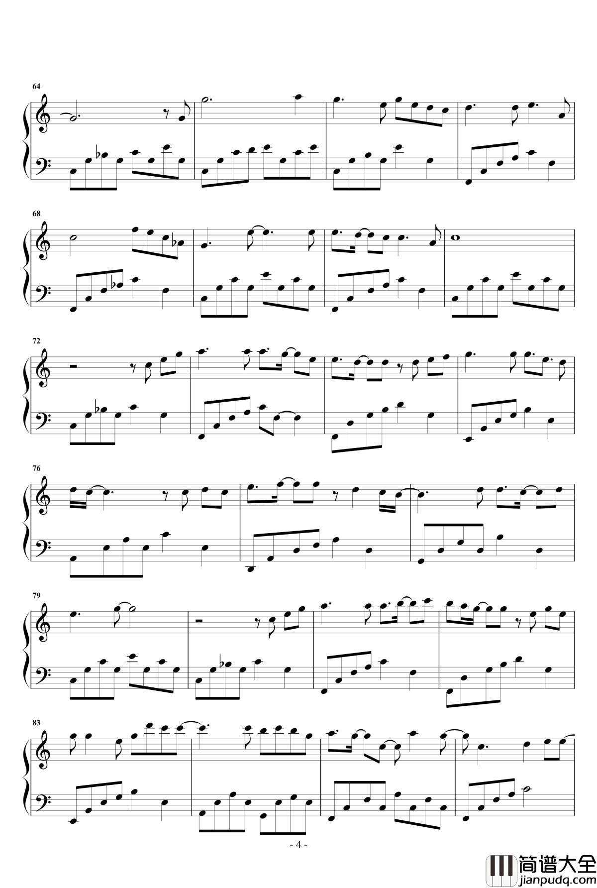 一秒时光钢琴谱_林采欣