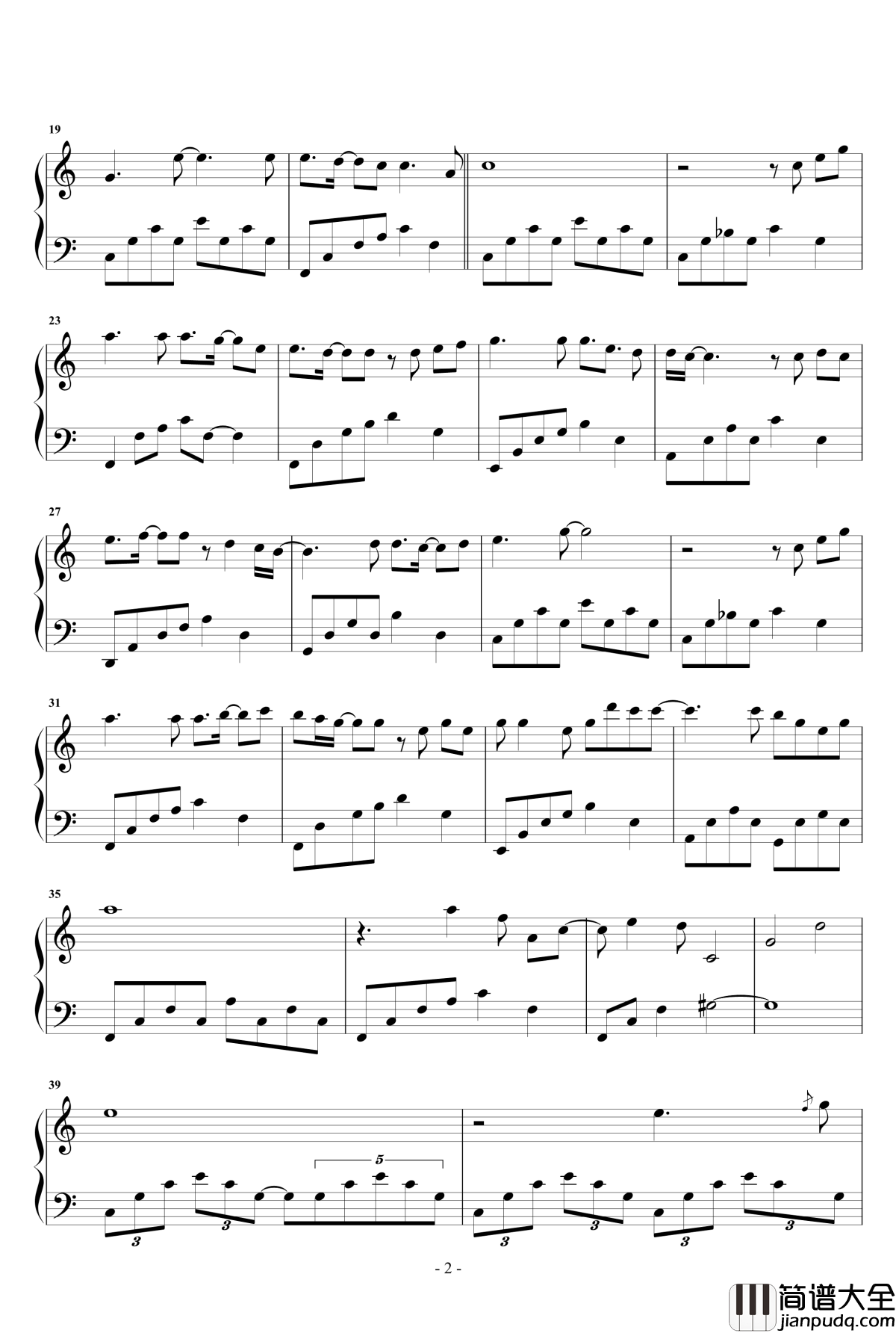 一秒时光钢琴谱_林采欣