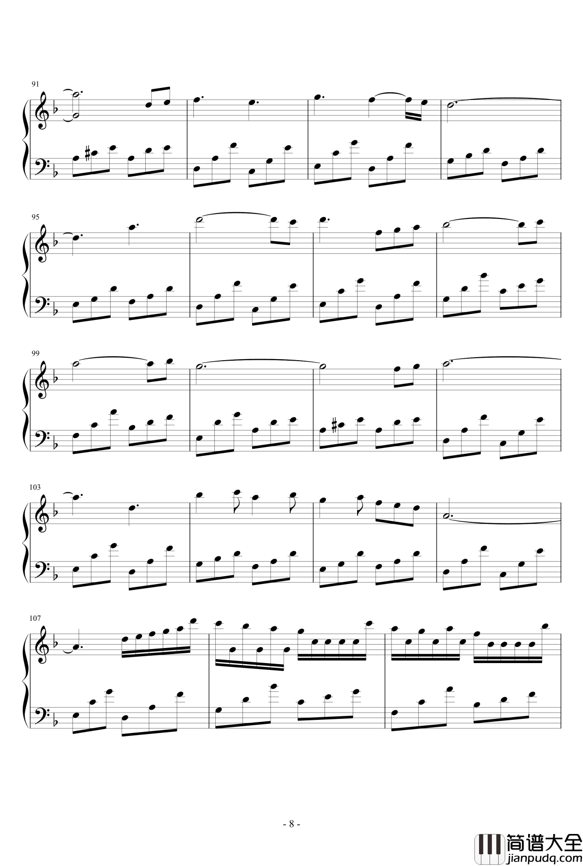 声声思钢琴谱_林海_琵琶相_