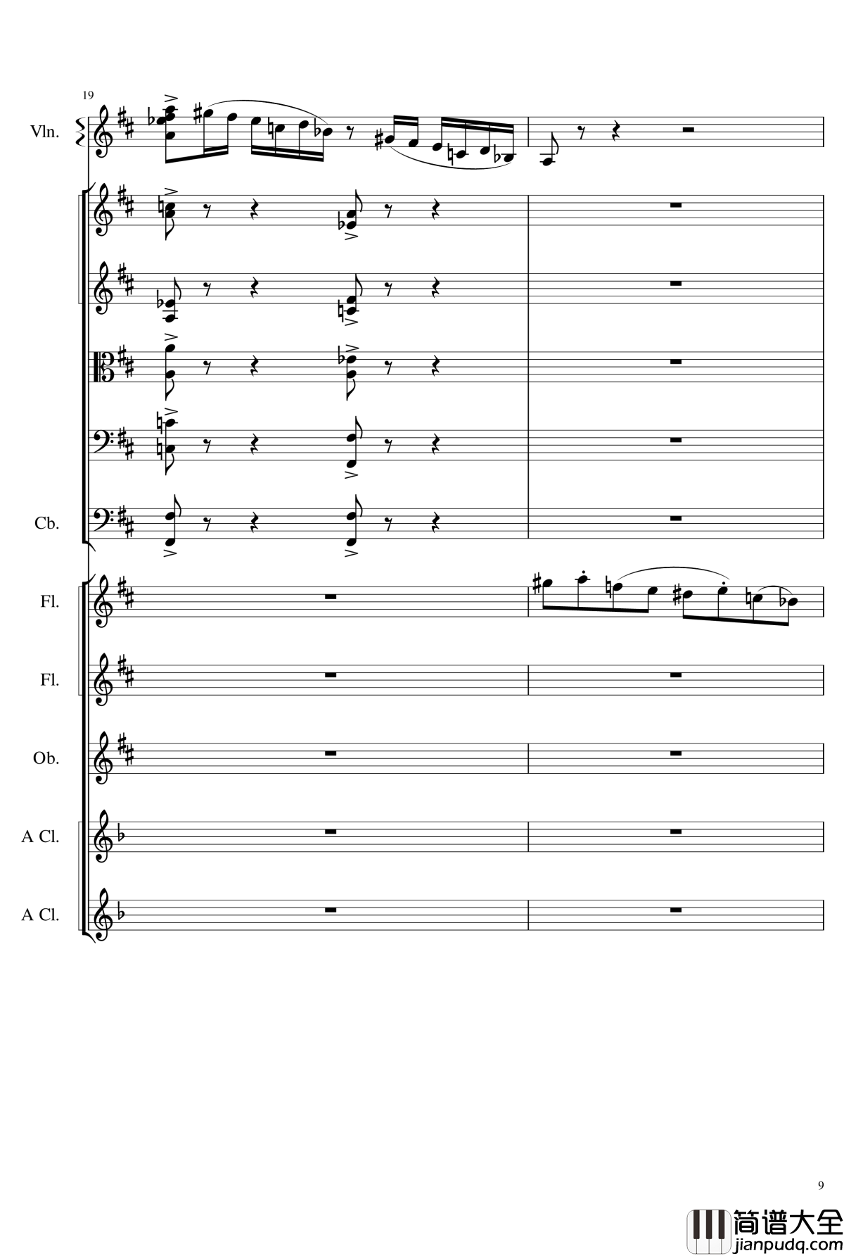 Concerto_For_Chamber_Orchestra_Op.42钢琴谱__室内乐协奏曲_作品42_一个球