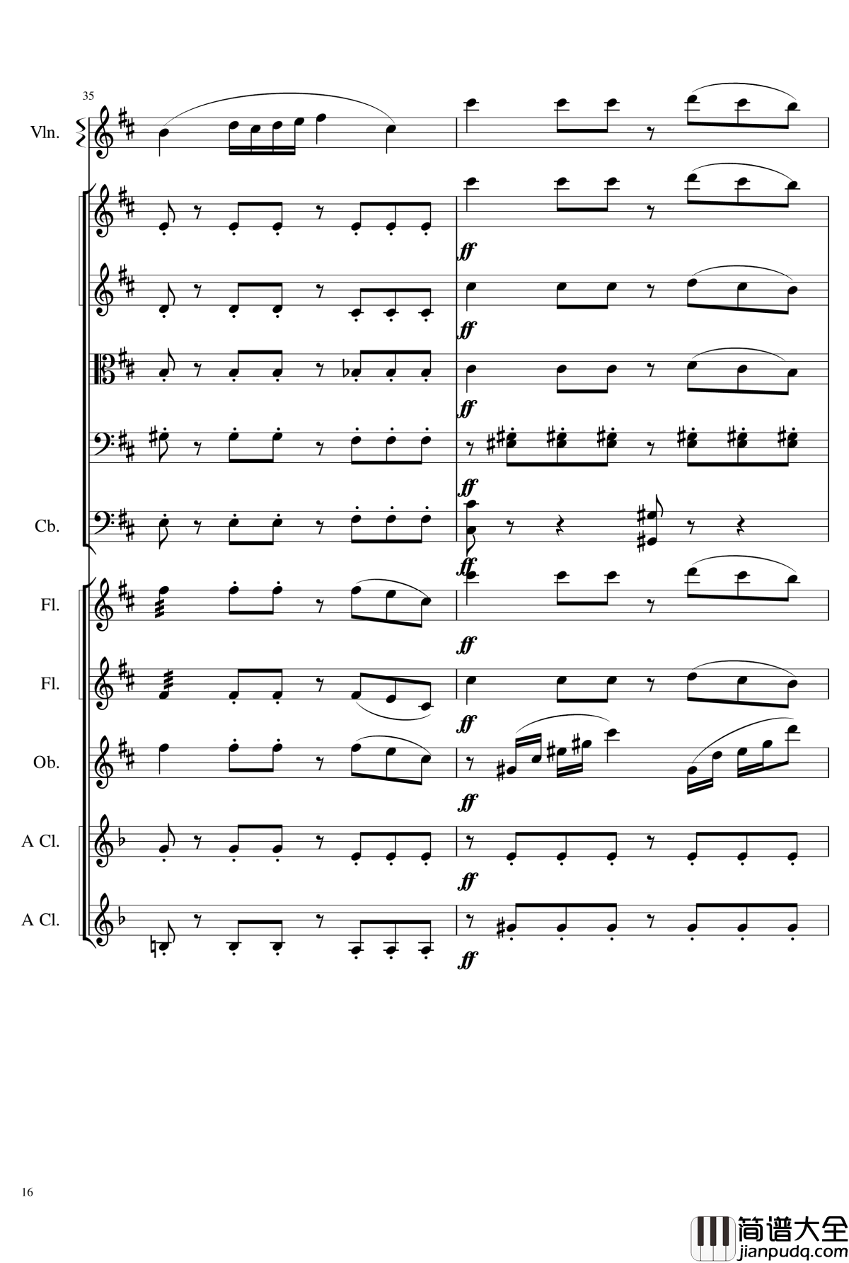 Concerto_For_Chamber_Orchestra_Op.42钢琴谱__室内乐协奏曲_作品42_一个球