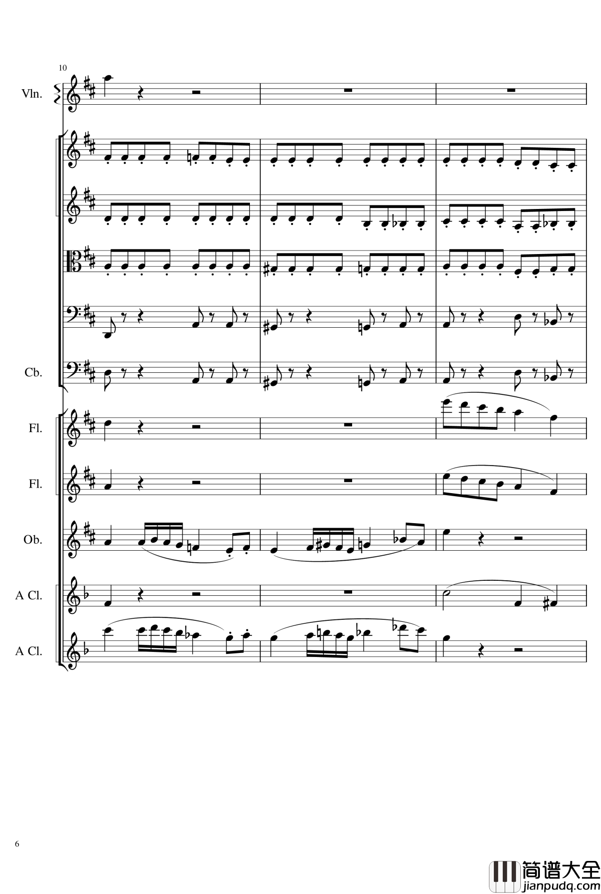 Concerto_For_Chamber_Orchestra_Op.42钢琴谱__室内乐协奏曲_作品42_一个球