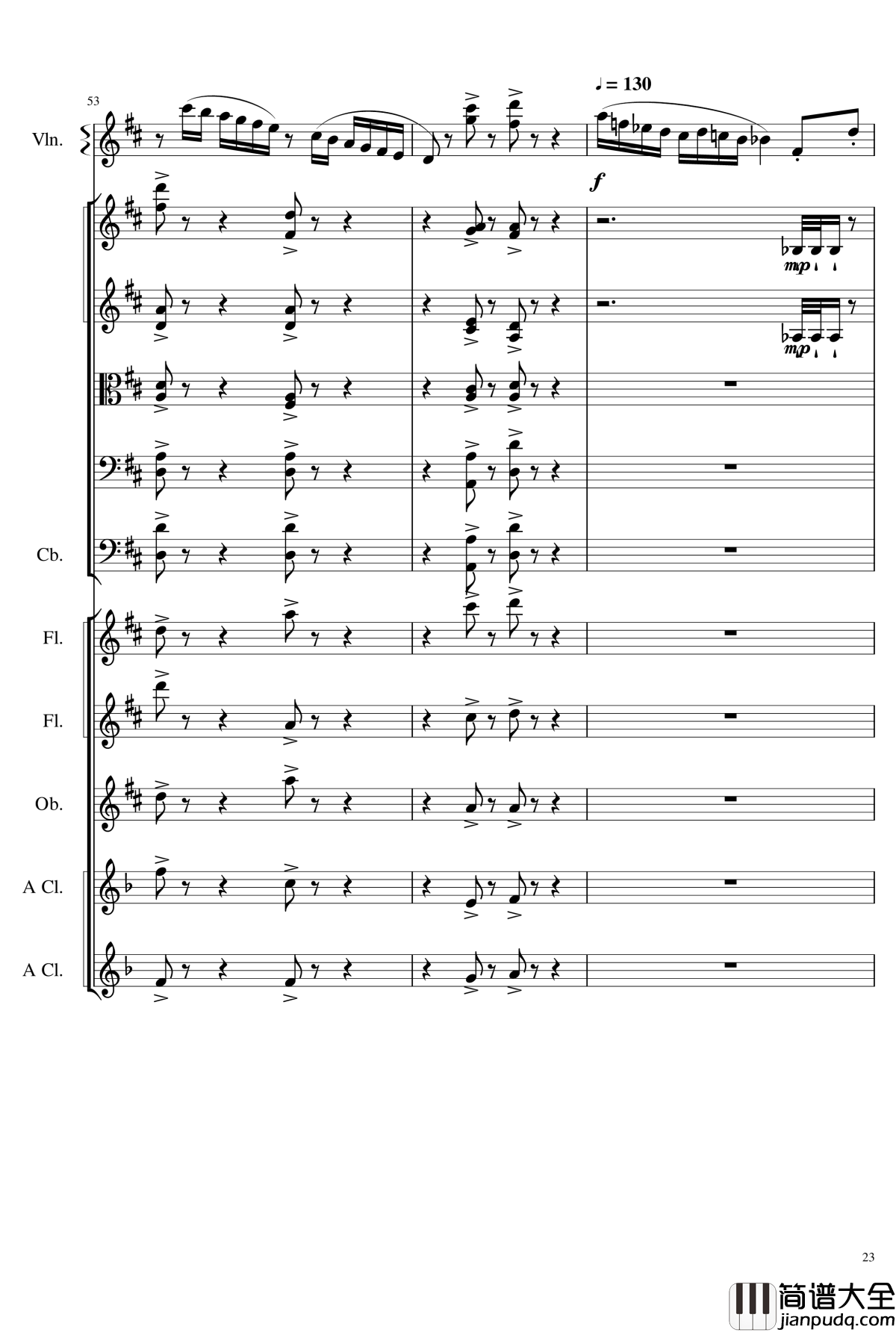 Concerto_For_Chamber_Orchestra_Op.42钢琴谱__室内乐协奏曲_作品42_一个球