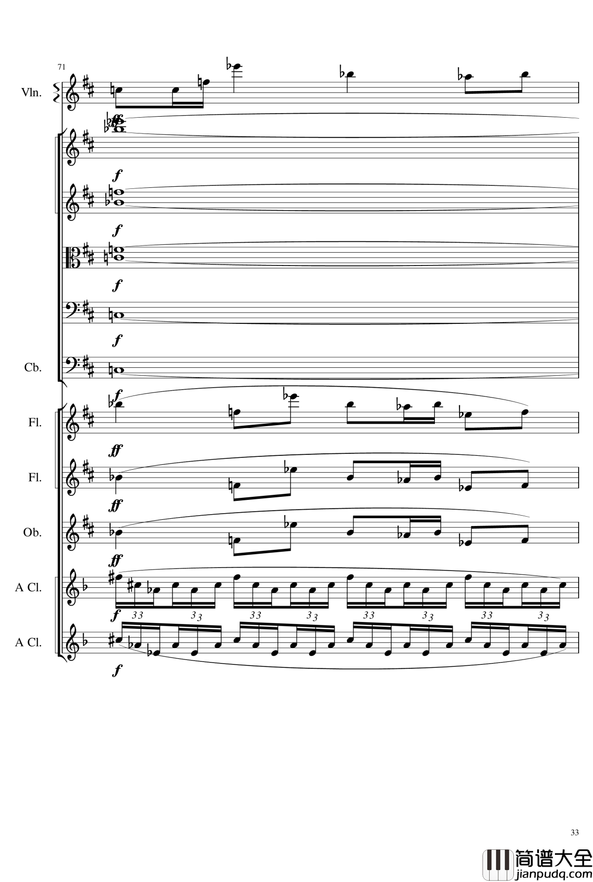 Concerto_For_Chamber_Orchestra_Op.42钢琴谱__室内乐协奏曲_作品42_一个球