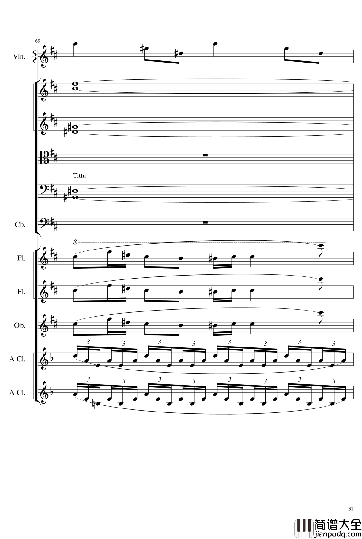 Concerto_For_Chamber_Orchestra_Op.42钢琴谱__室内乐协奏曲_作品42_一个球