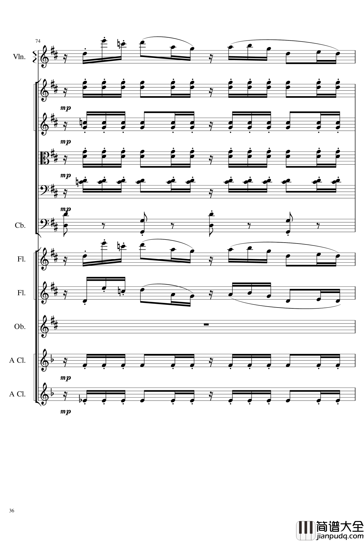 Concerto_For_Chamber_Orchestra_Op.42钢琴谱__室内乐协奏曲_作品42_一个球