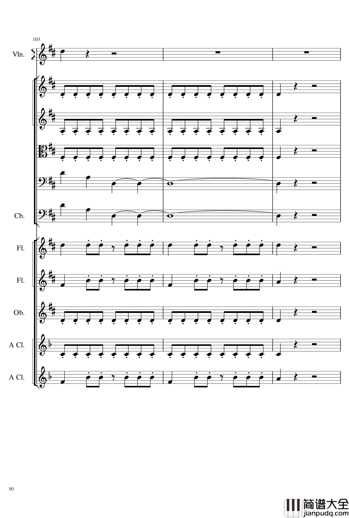 Concerto_For_Chamber_Orchestra_Op.42钢琴谱__室内乐协奏曲_作品42_一个球