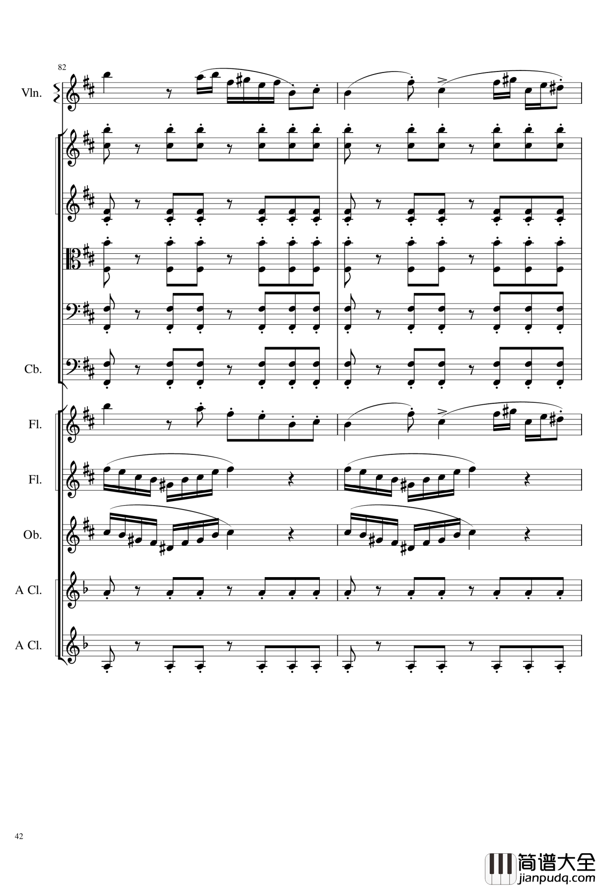 Concerto_For_Chamber_Orchestra_Op.42钢琴谱__室内乐协奏曲_作品42_一个球