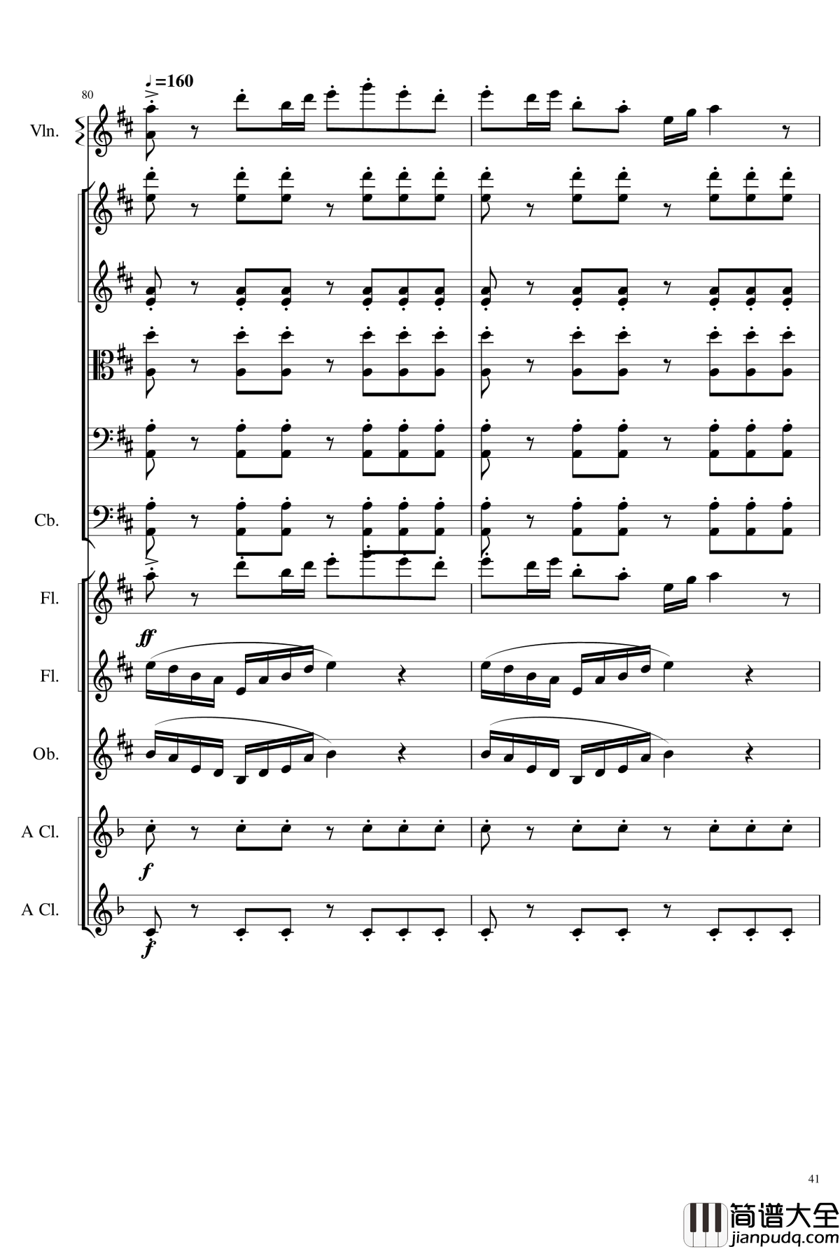 Concerto_For_Chamber_Orchestra_Op.42钢琴谱__室内乐协奏曲_作品42_一个球