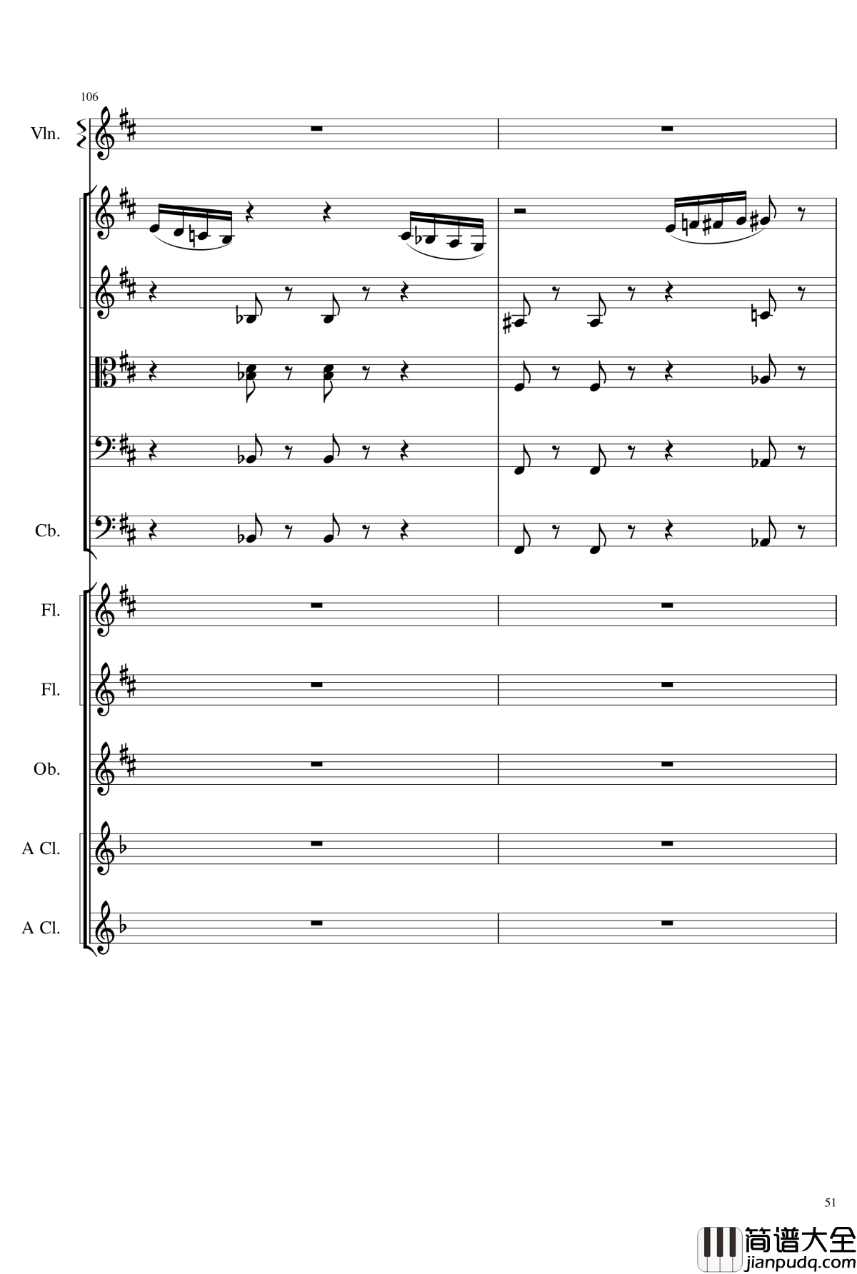 Concerto_For_Chamber_Orchestra_Op.42钢琴谱__室内乐协奏曲_作品42_一个球