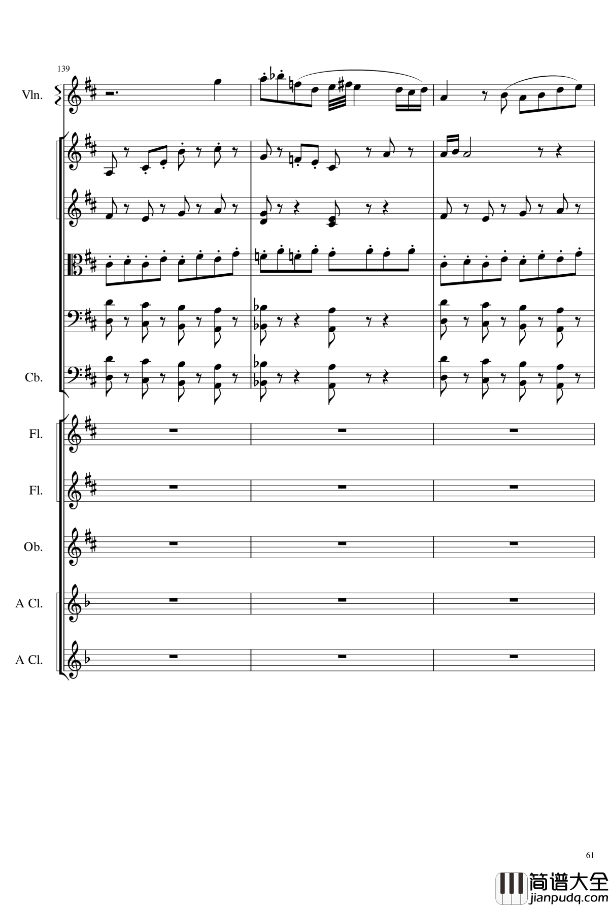 Concerto_For_Chamber_Orchestra_Op.42钢琴谱__室内乐协奏曲_作品42_一个球