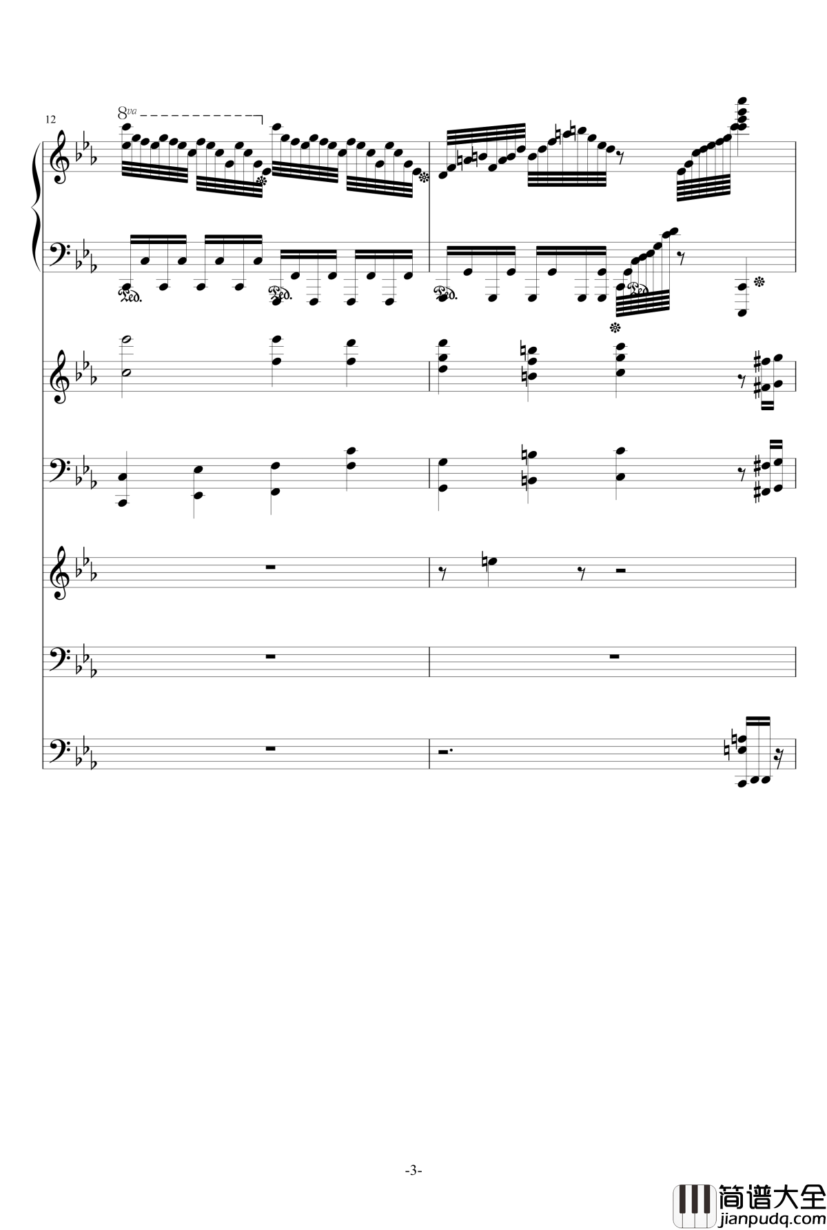 克罗地亚第五号狂想曲钢琴谱_ellocz