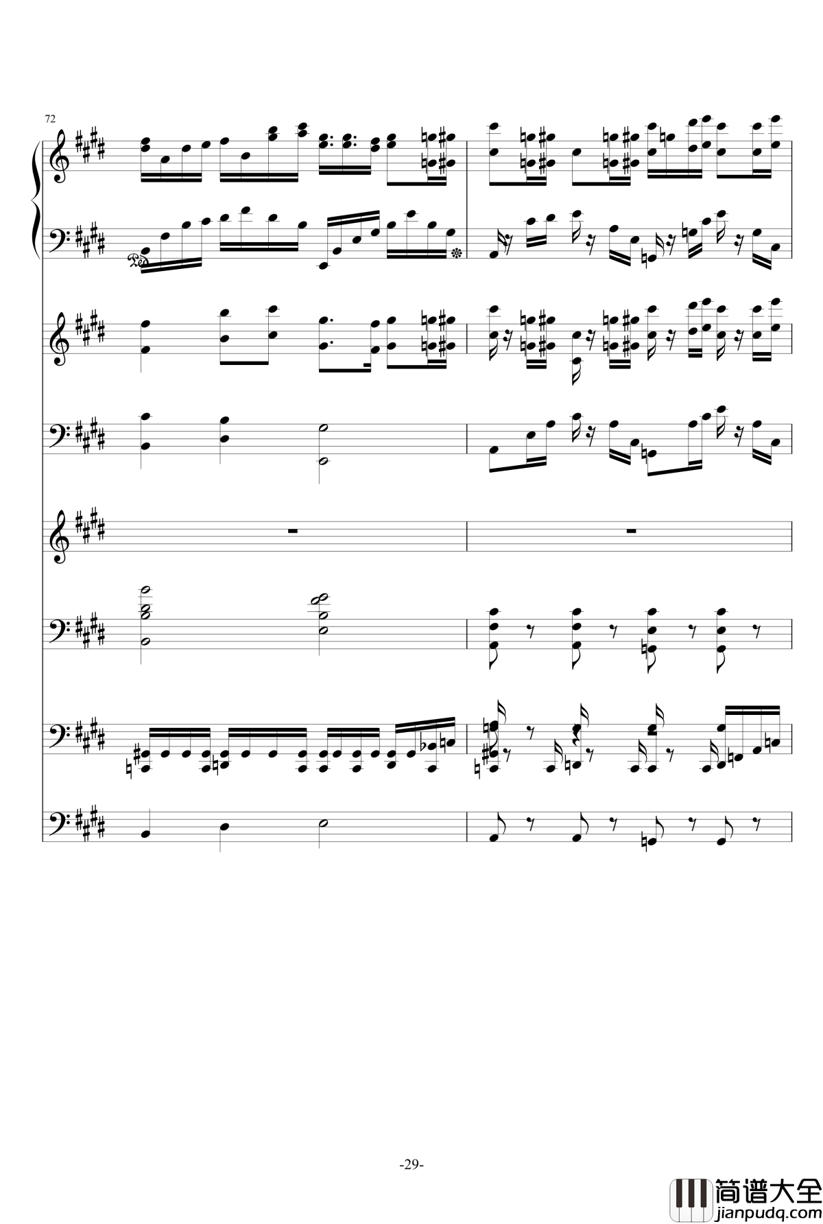 克罗地亚第五号狂想曲钢琴谱_ellocz